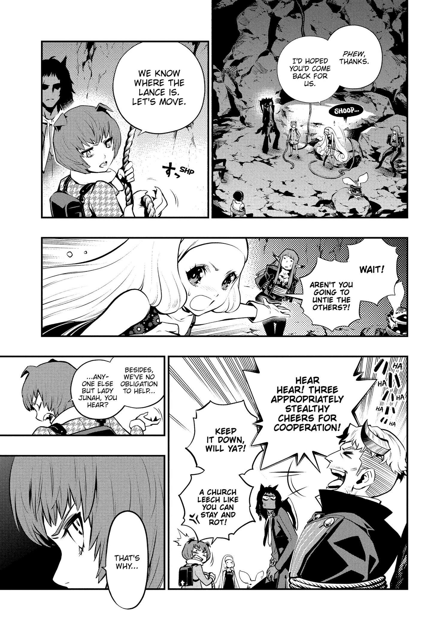 Metaphor: ReFantazio Chapter 16 page 31