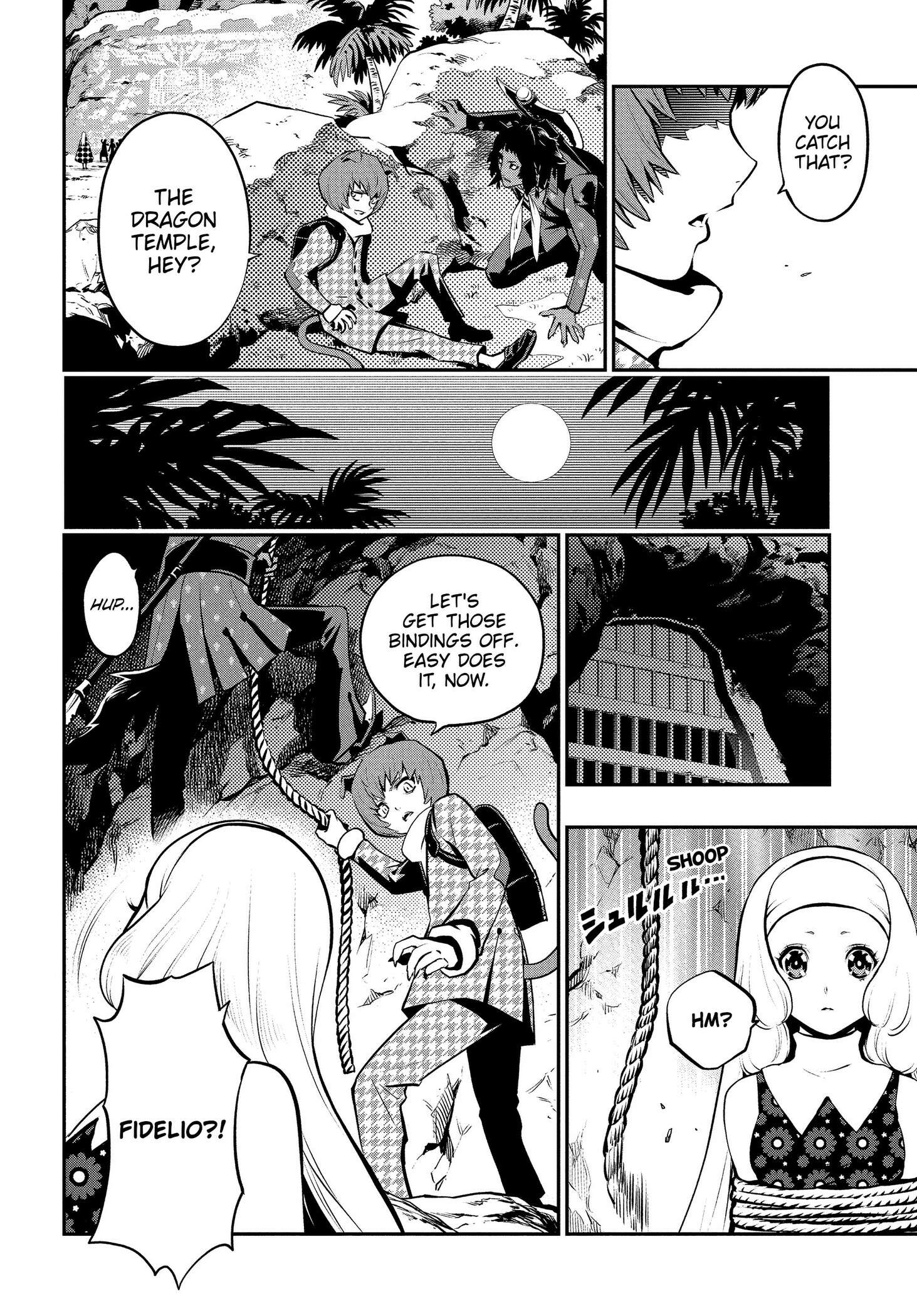 Metaphor: ReFantazio Chapter 16 page 30