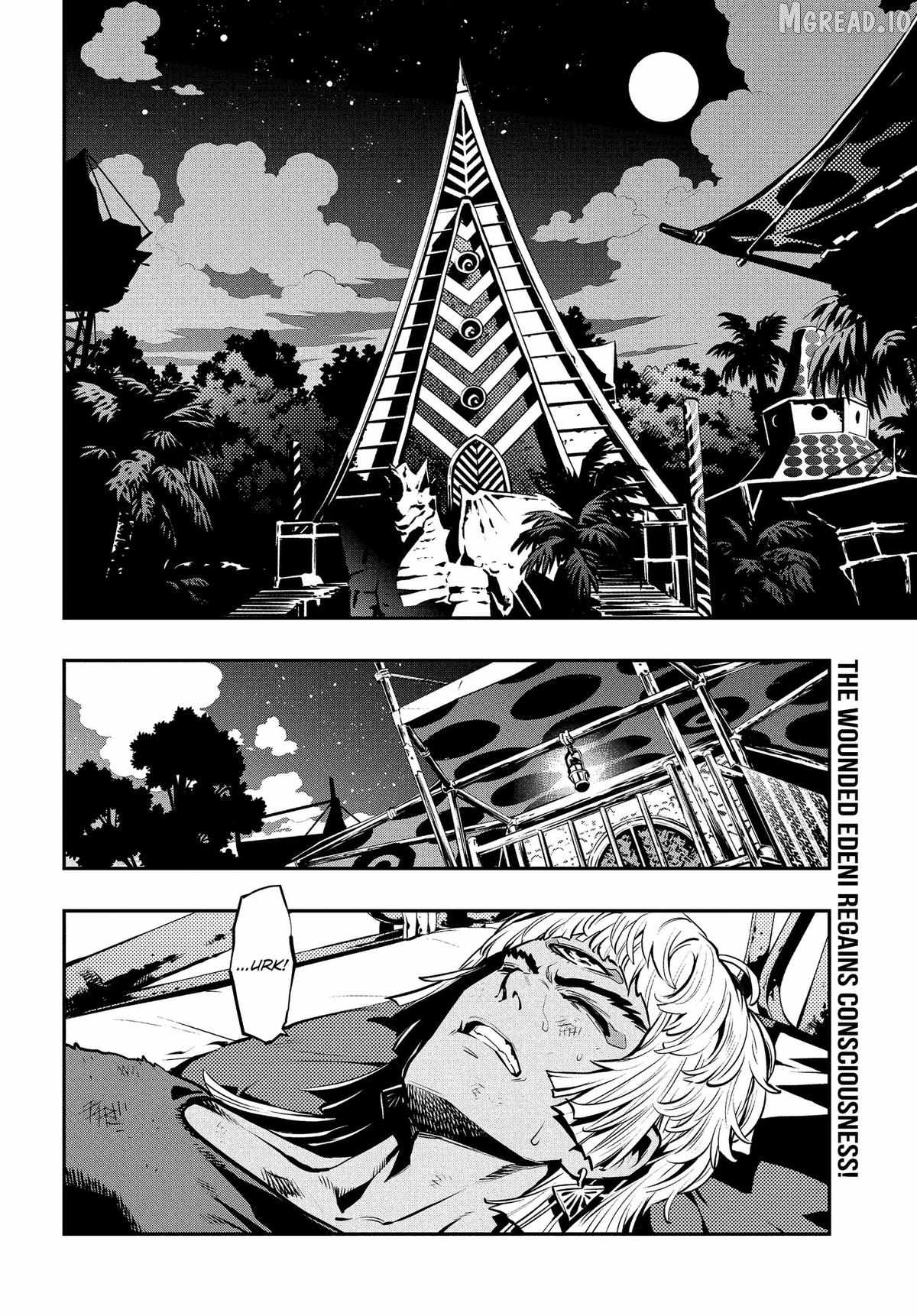Metaphor: ReFantazio Chapter 17 page 2
