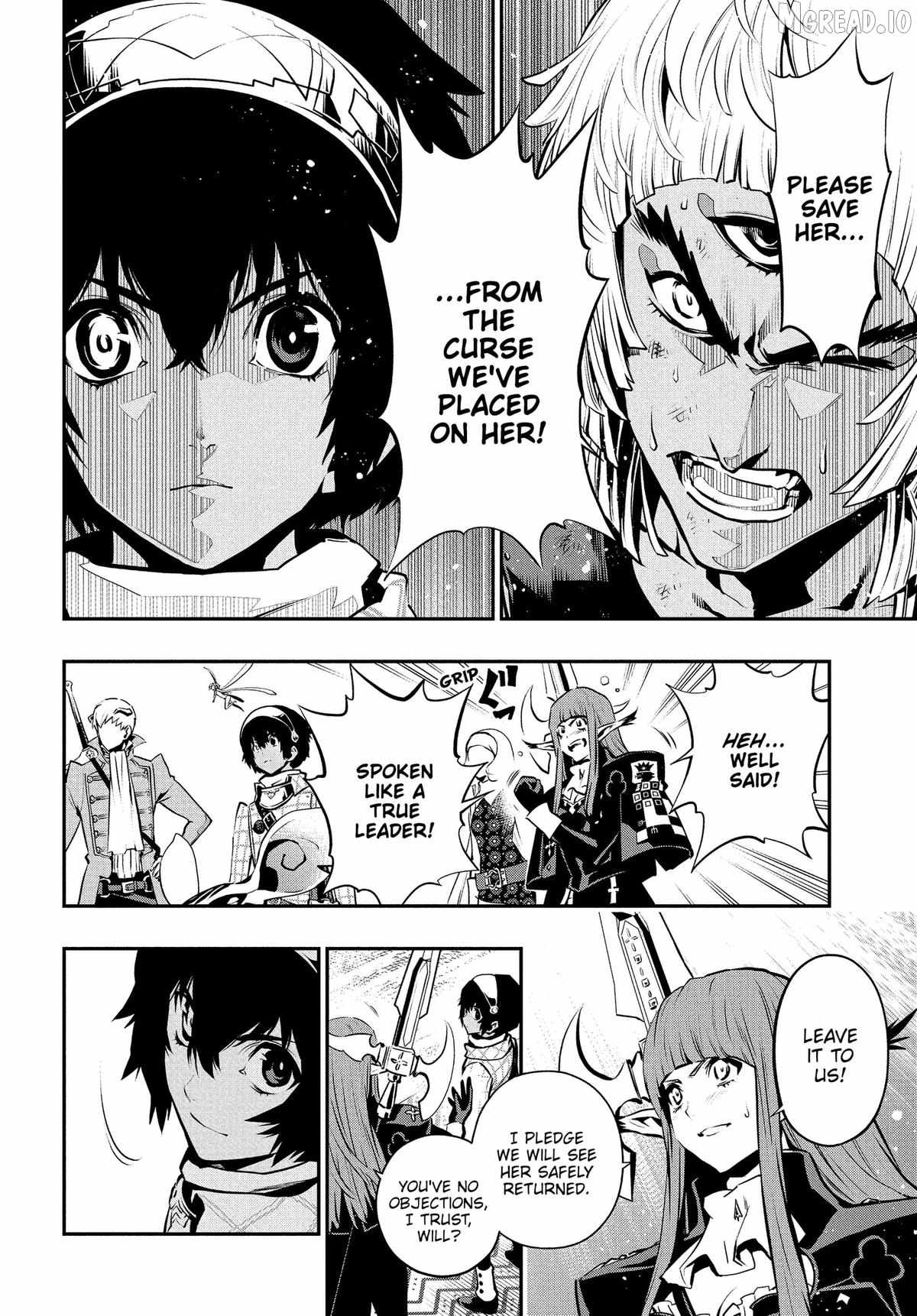 Metaphor: ReFantazio Chapter 17 page 12