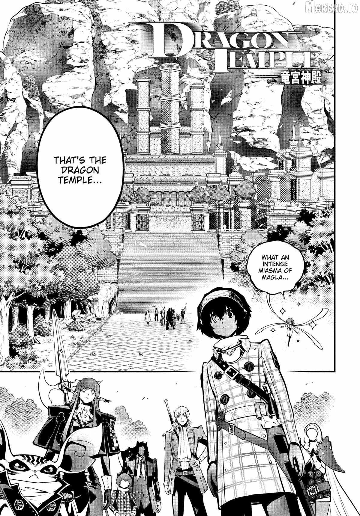 Metaphor: ReFantazio Chapter 17 page 23