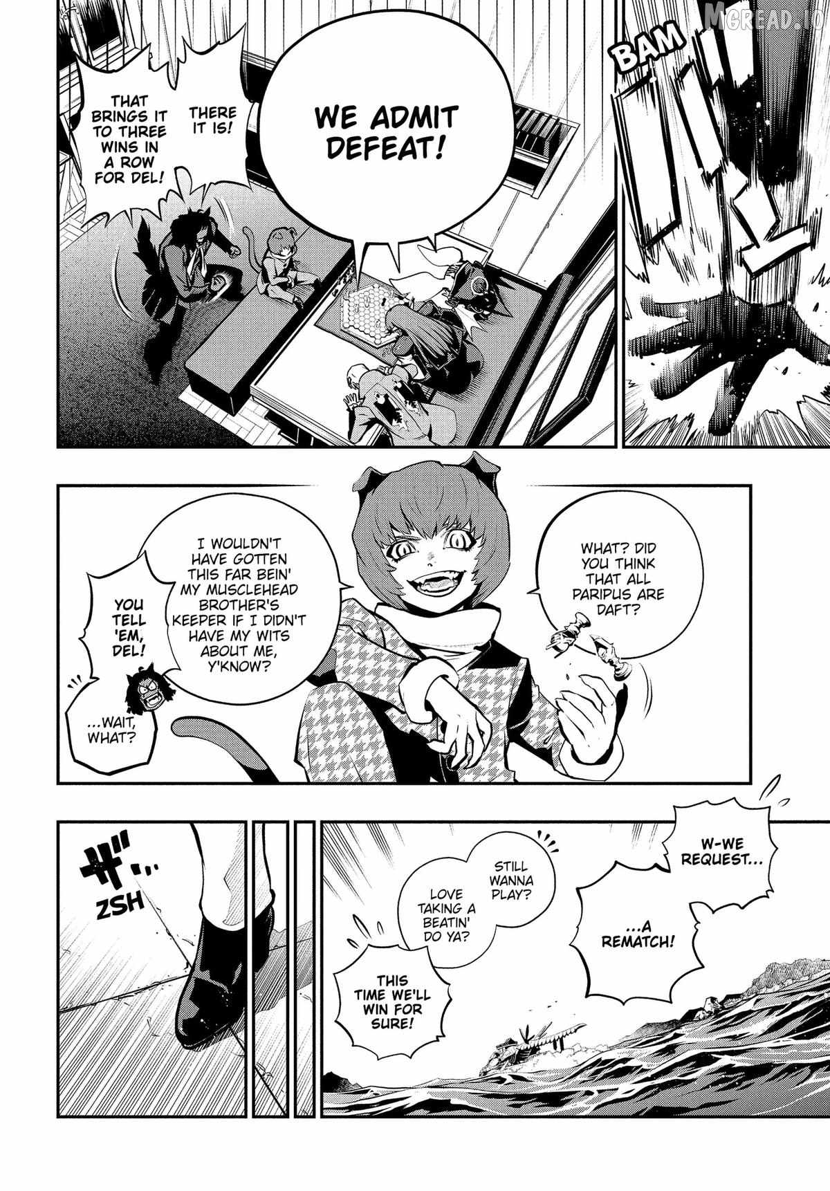 Metaphor: ReFantazio Chapter 17 page 22