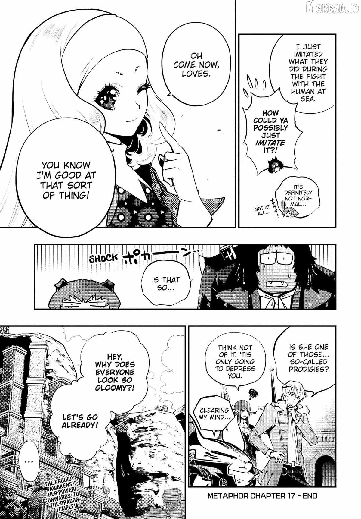 Metaphor: ReFantazio Chapter 17 page 41