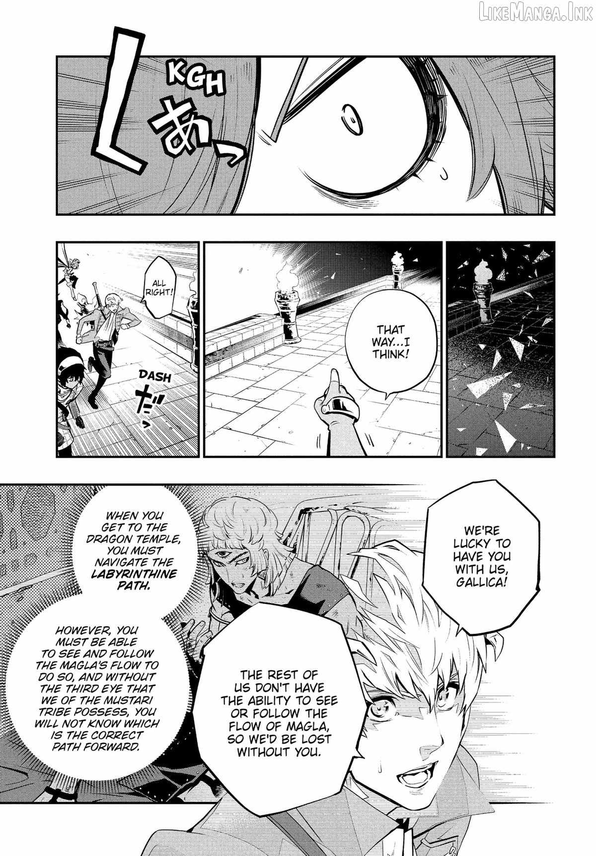 Metaphor: ReFantazio Chapter 18 page 19