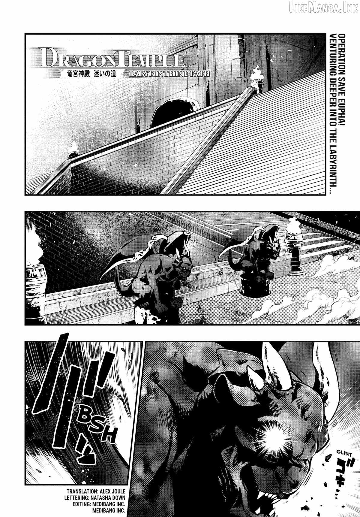Metaphor: ReFantazio Chapter 18 page 2