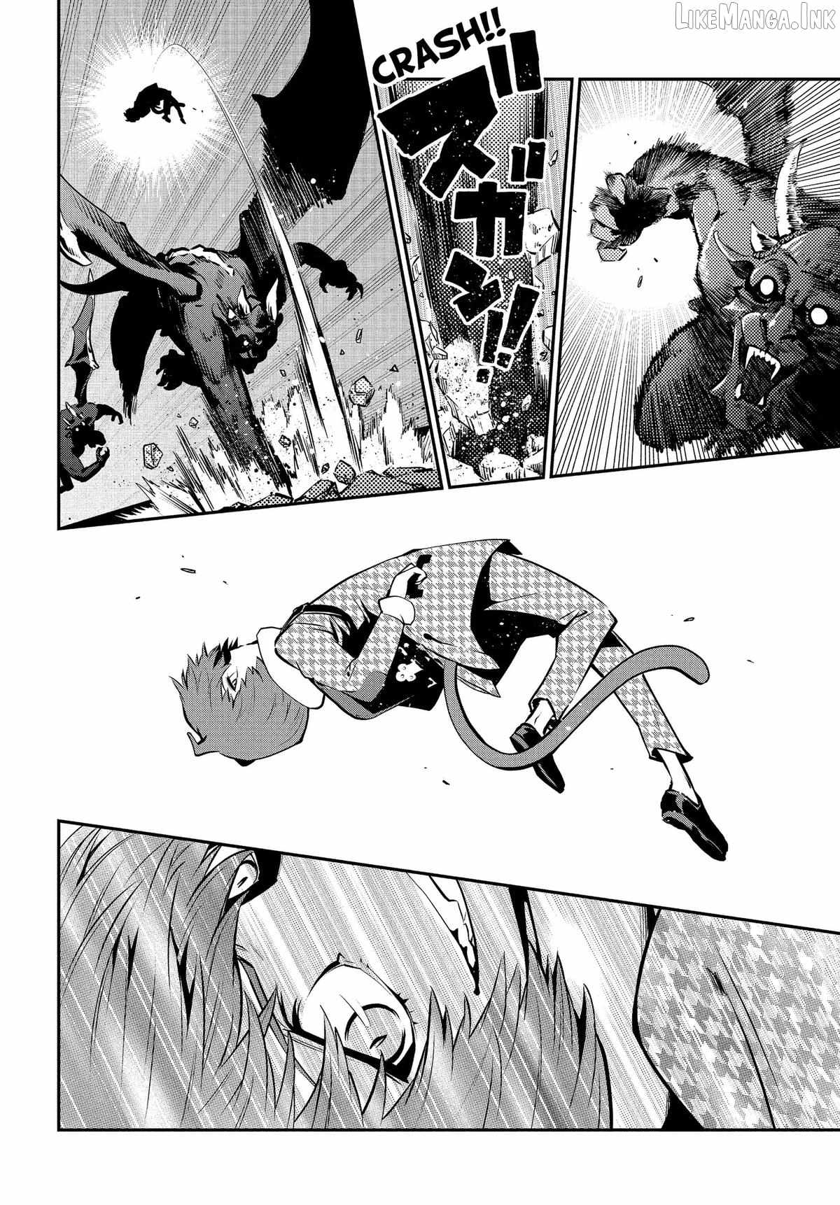 Metaphor: ReFantazio Chapter 18 page 4