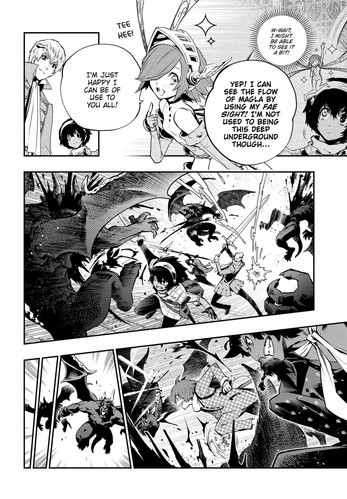 Metaphor: ReFantazio Chapter 18 page 20