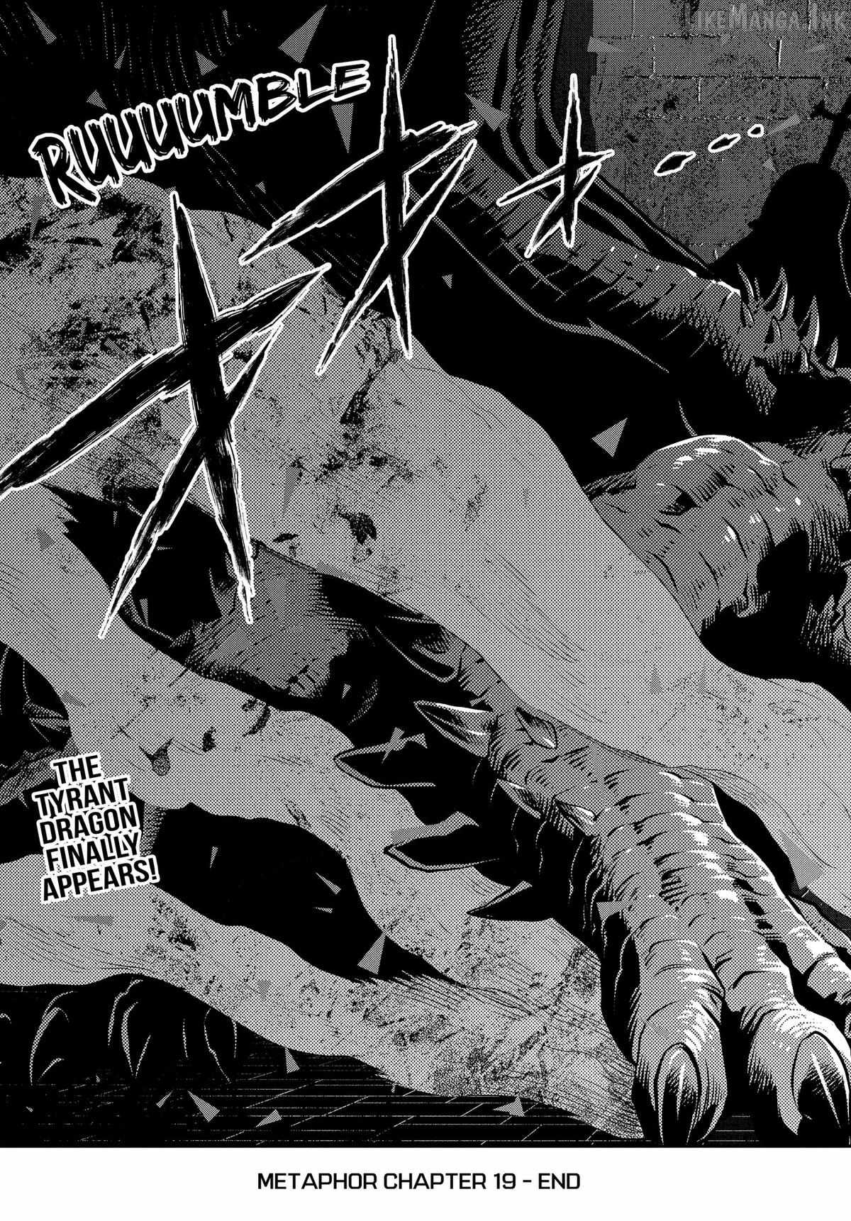 Metaphor: ReFantazio Chapter 19 page 41