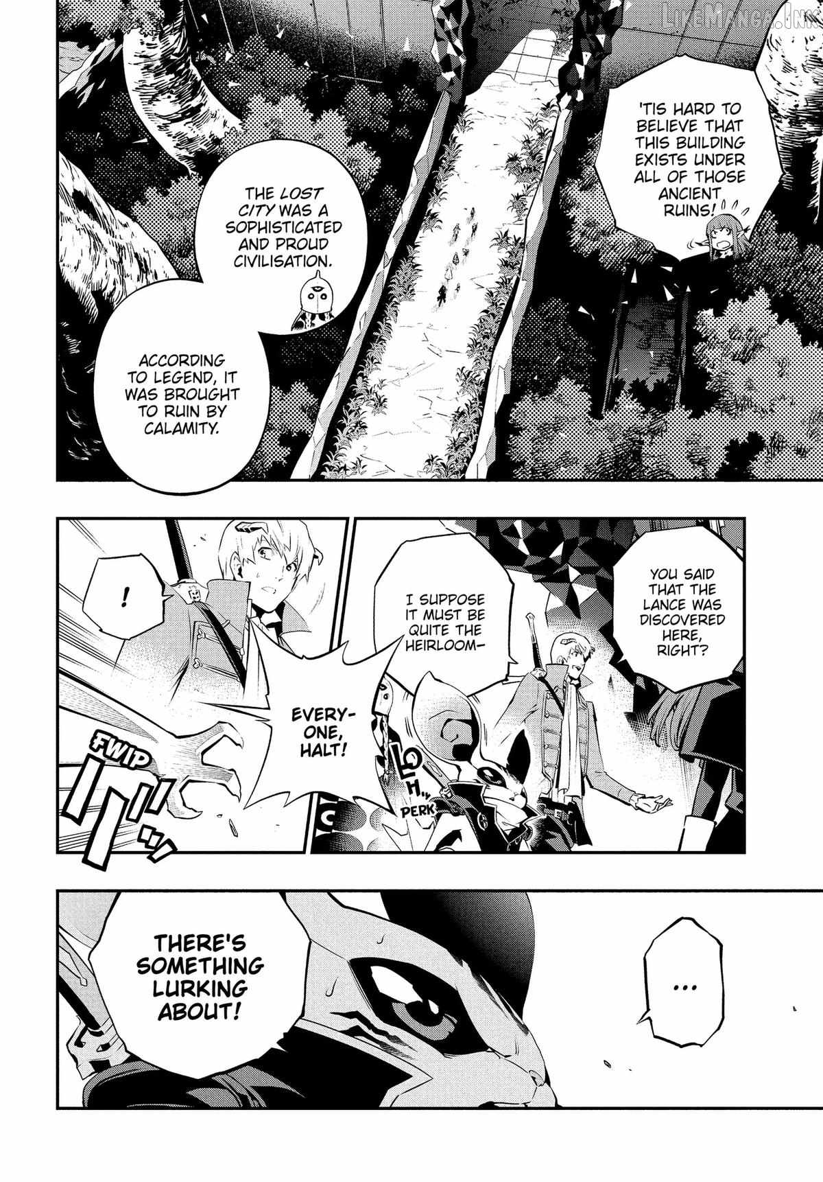Metaphor: ReFantazio Chapter 19 page 8