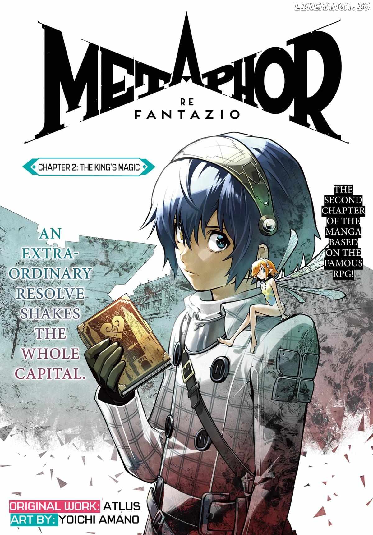 Metaphor: ReFantazio Chapter 2 page 1