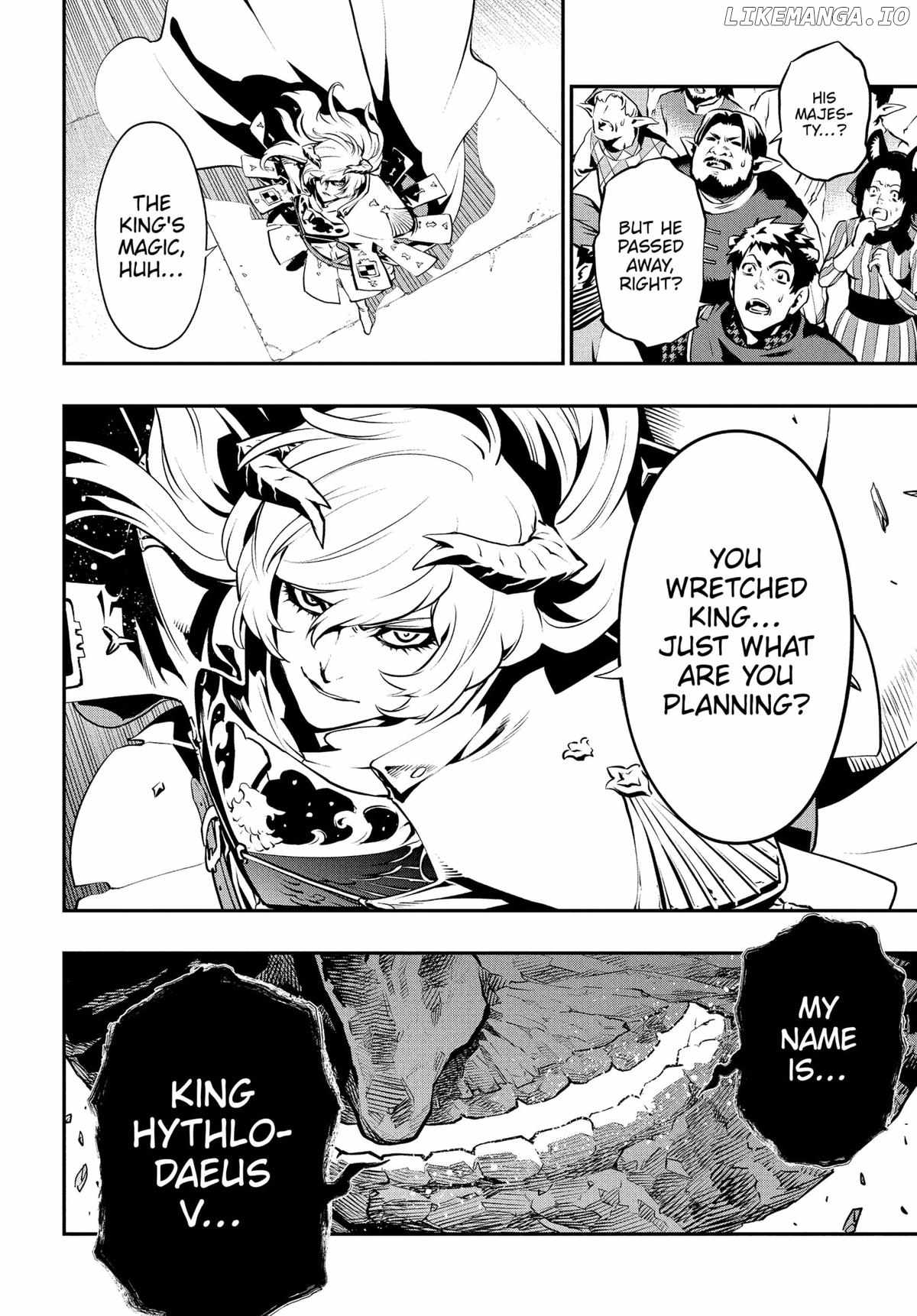 Metaphor: ReFantazio Chapter 2 page 4