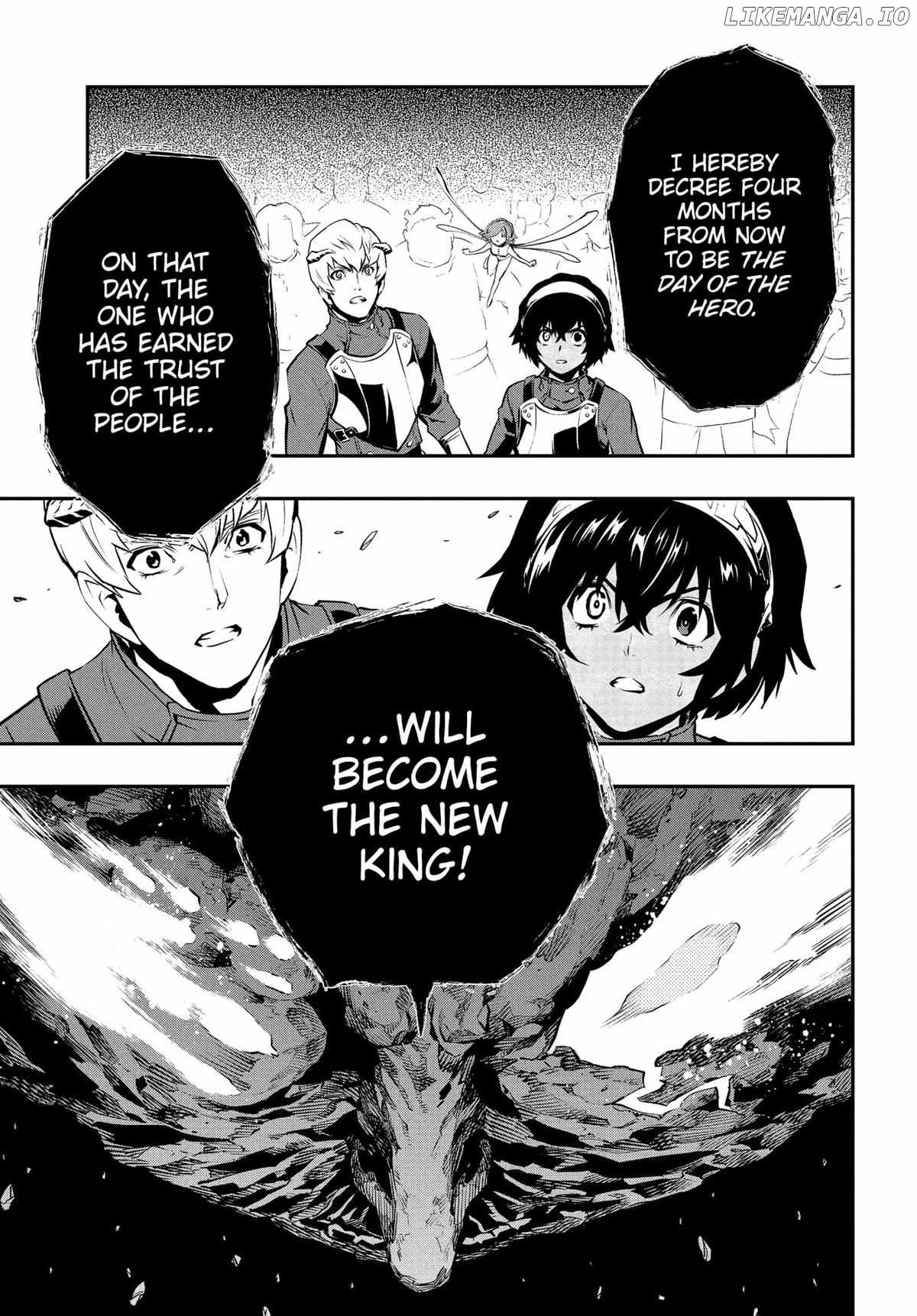 Metaphor: ReFantazio Chapter 2 page 5