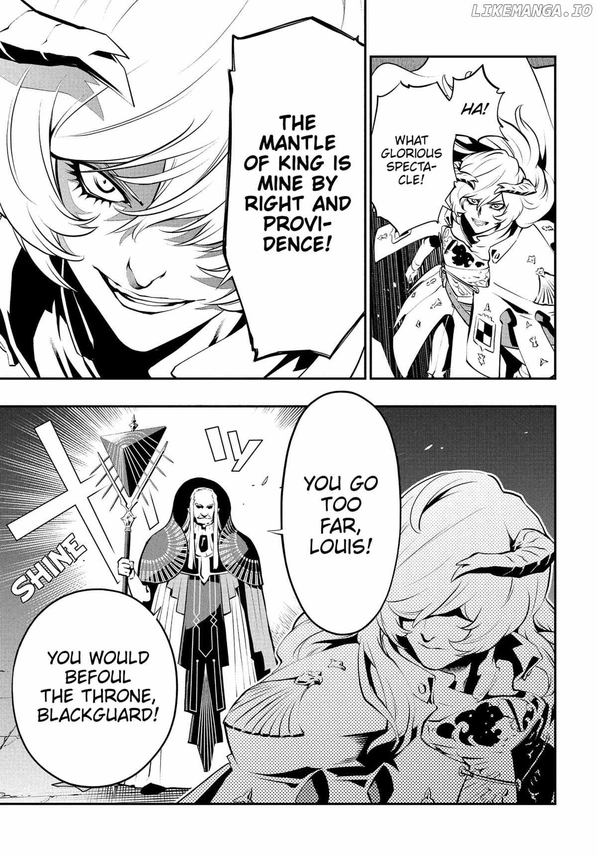 Metaphor: ReFantazio Chapter 2 page 9