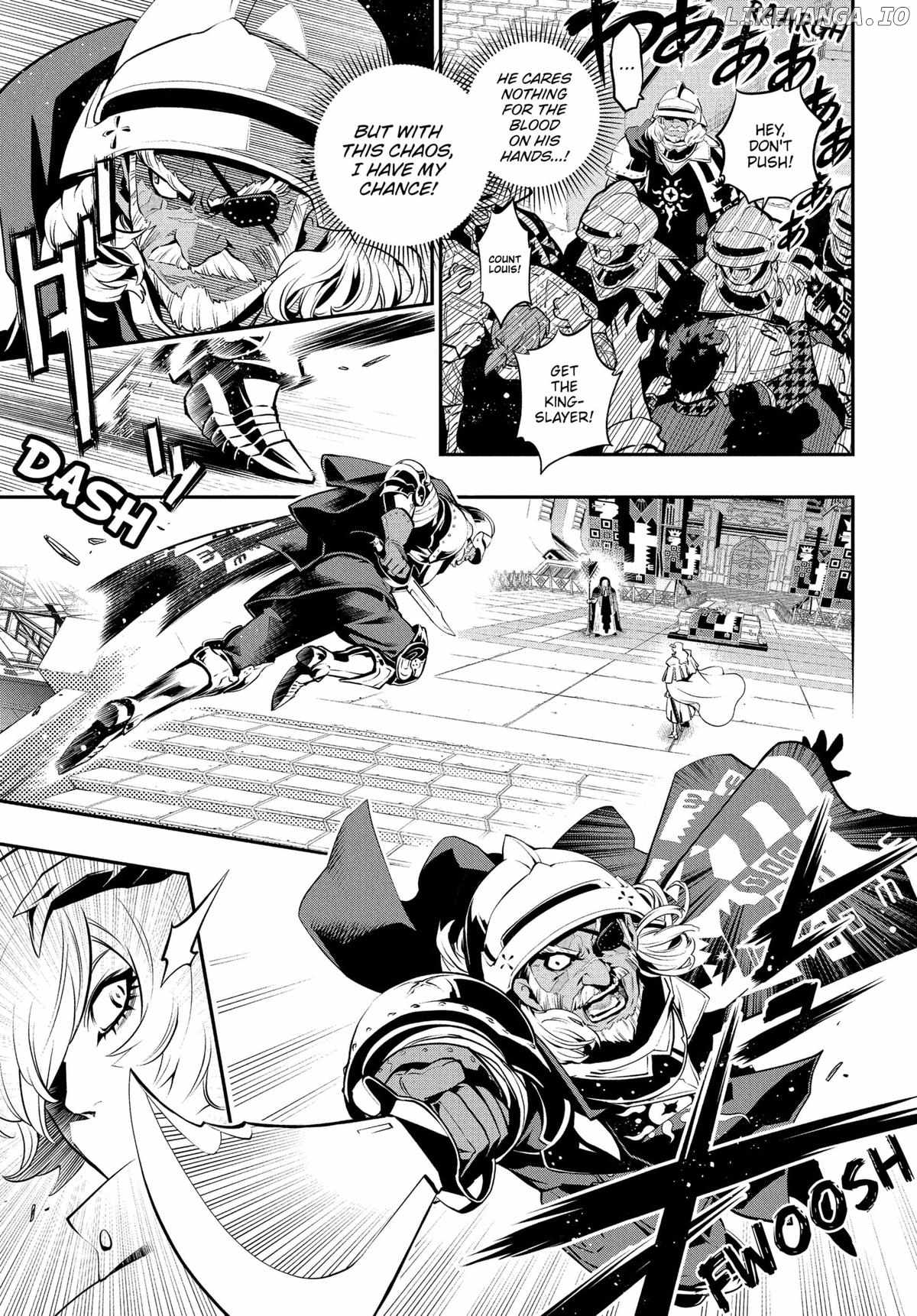Metaphor: ReFantazio Chapter 2 page 11