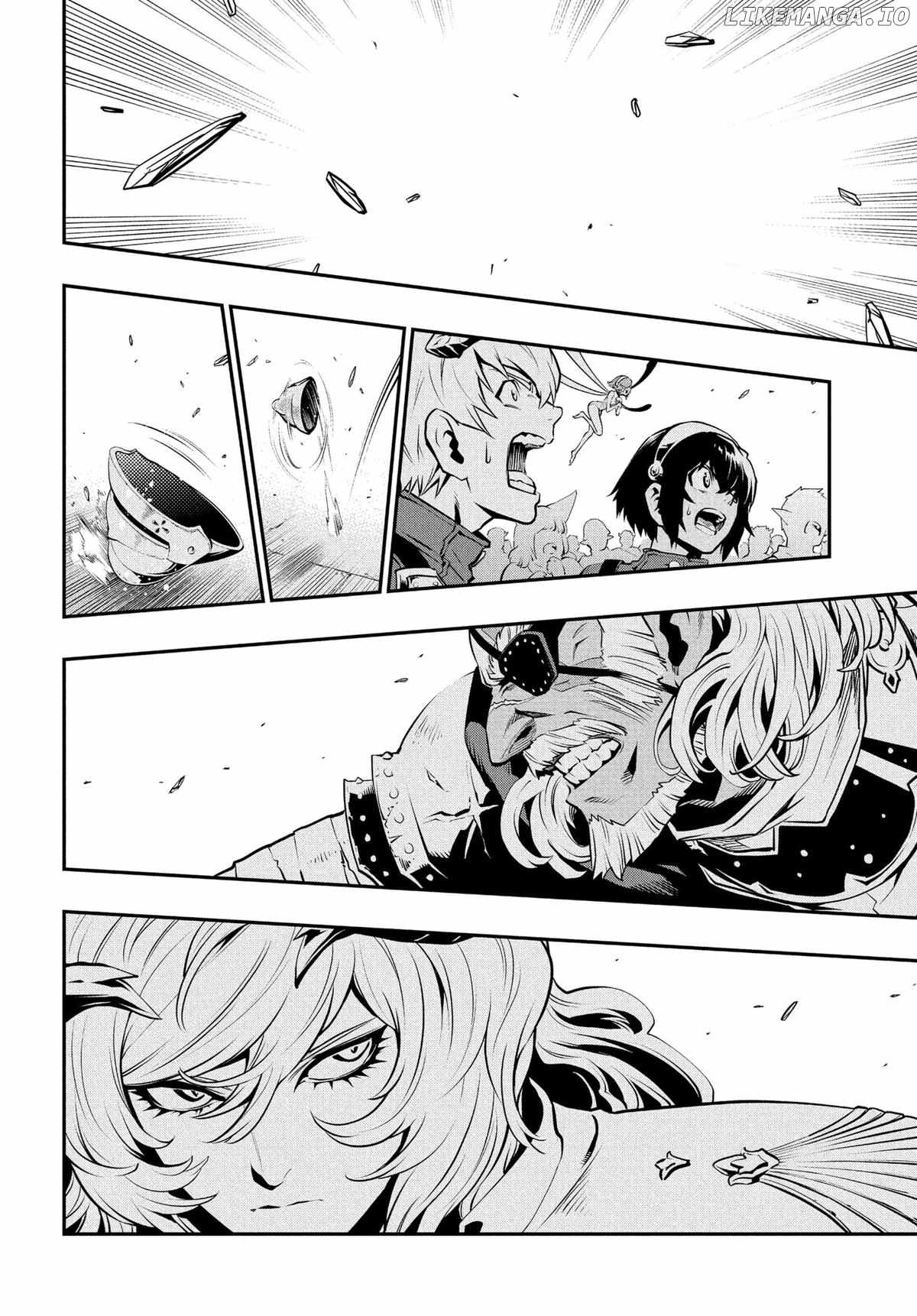 Metaphor: ReFantazio Chapter 2 page 12