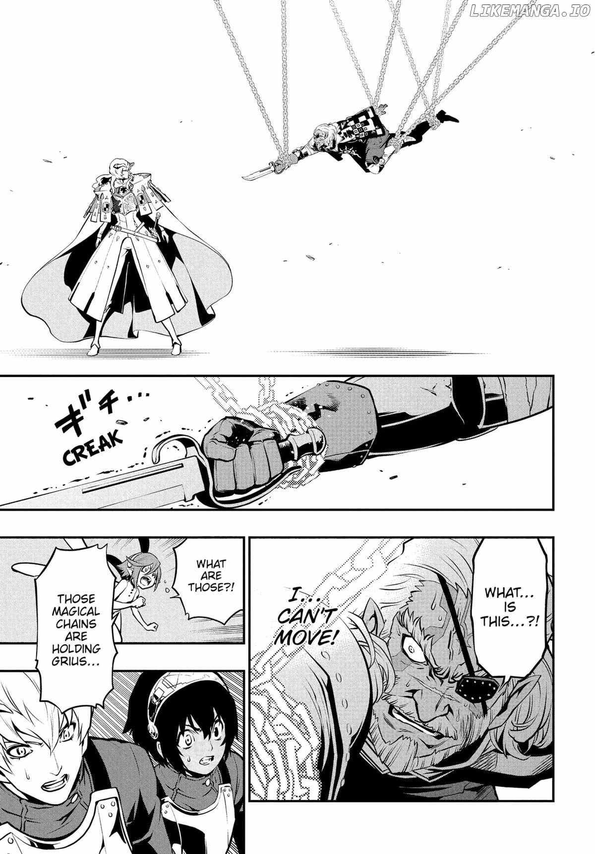 Metaphor: ReFantazio Chapter 2 page 13
