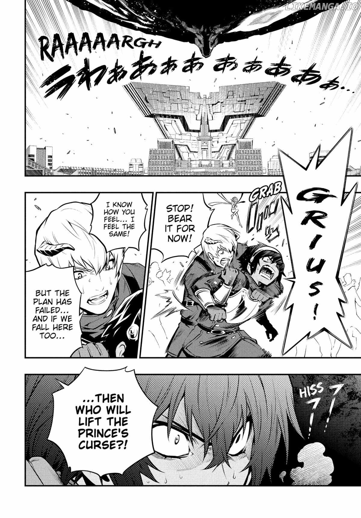 Metaphor: ReFantazio Chapter 2 page 20