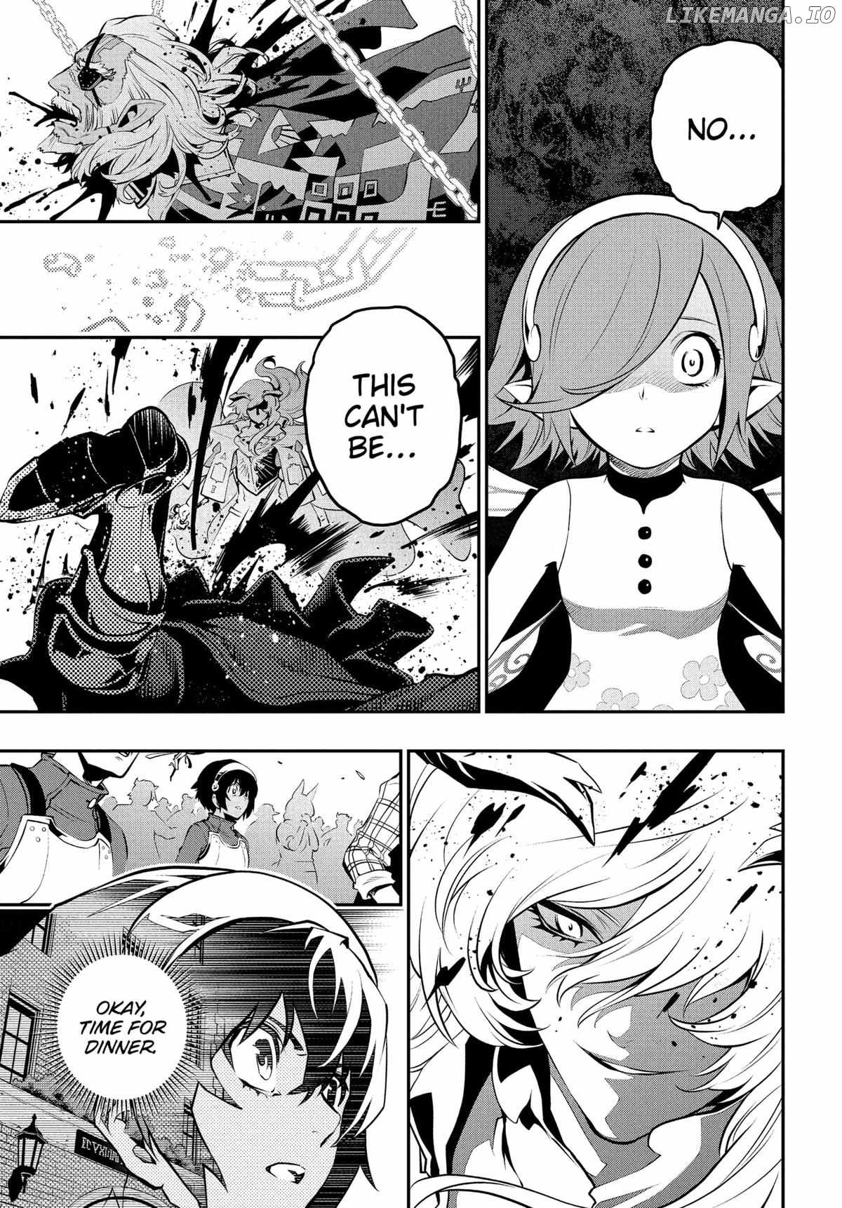 Metaphor: ReFantazio Chapter 2 page 17