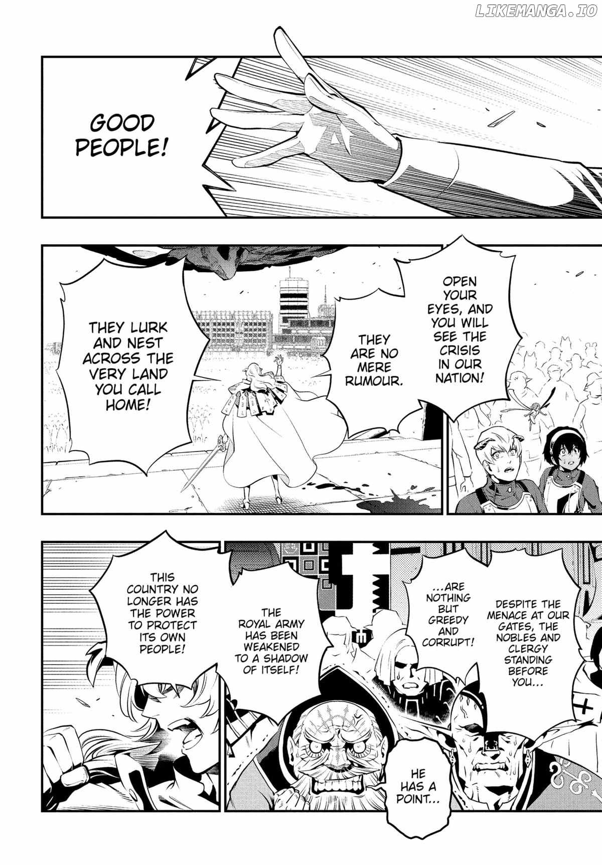 Metaphor: ReFantazio Chapter 2 page 22
