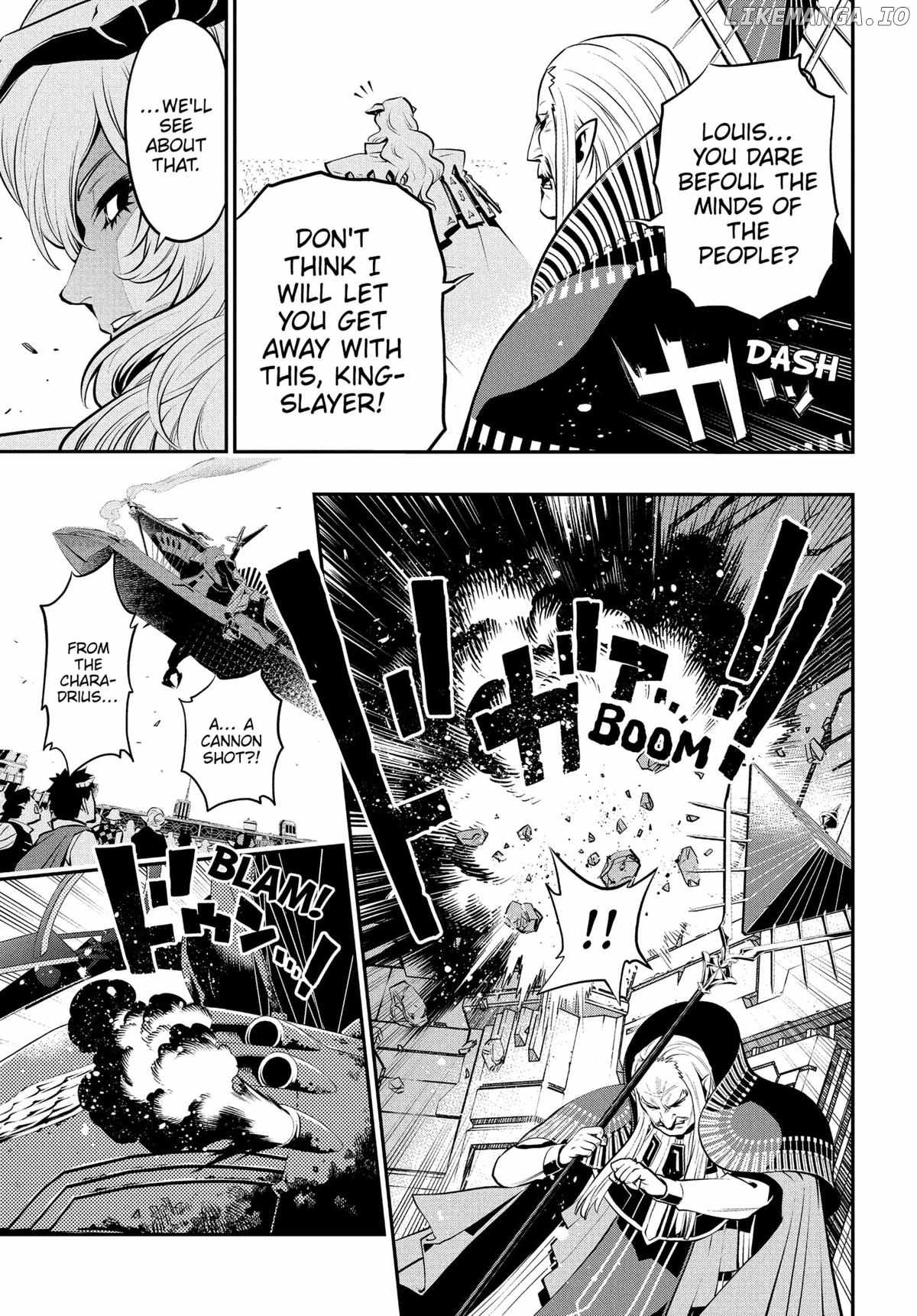 Metaphor: ReFantazio Chapter 2 page 28