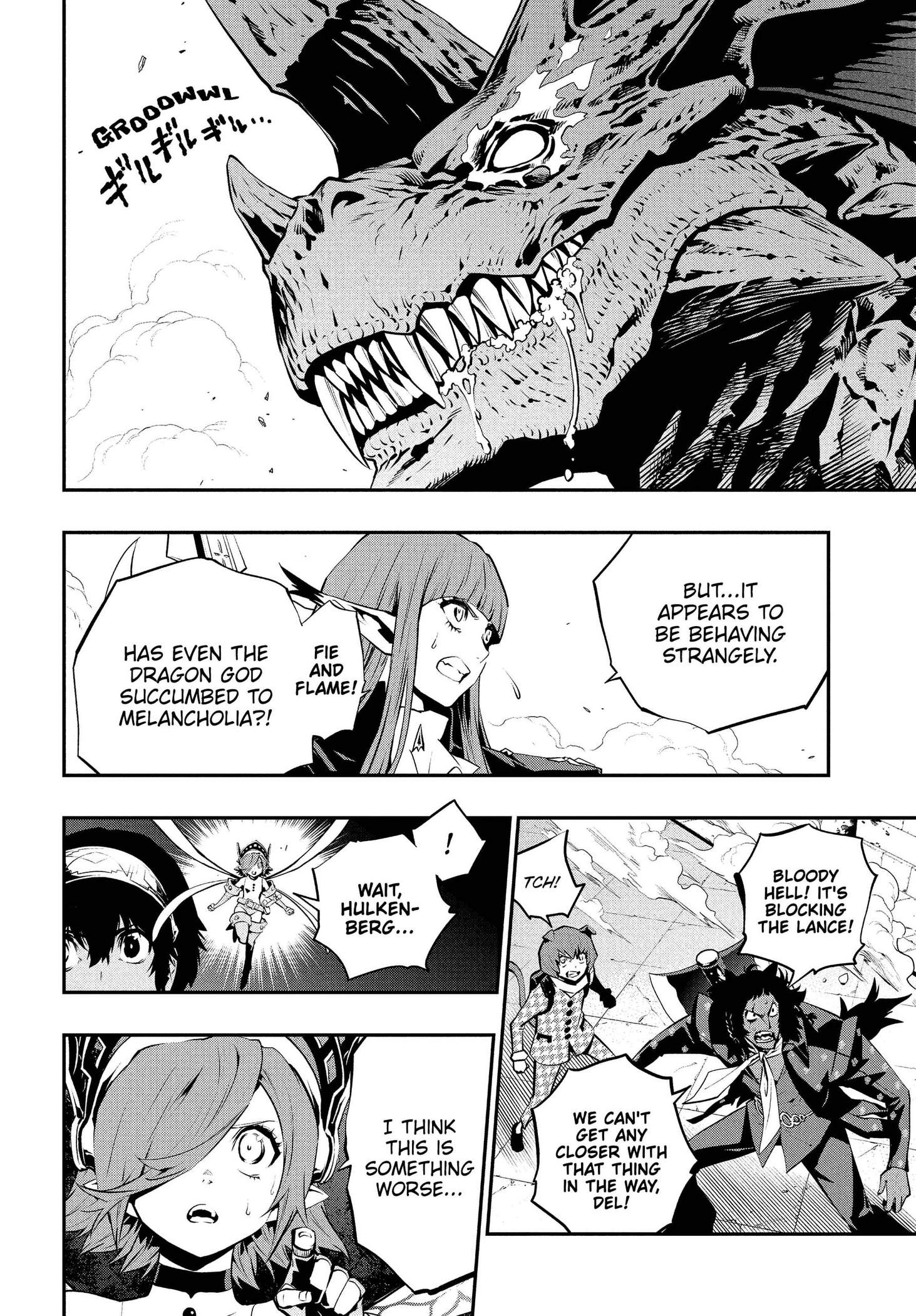 Metaphor: ReFantazio Chapter 20 page 8