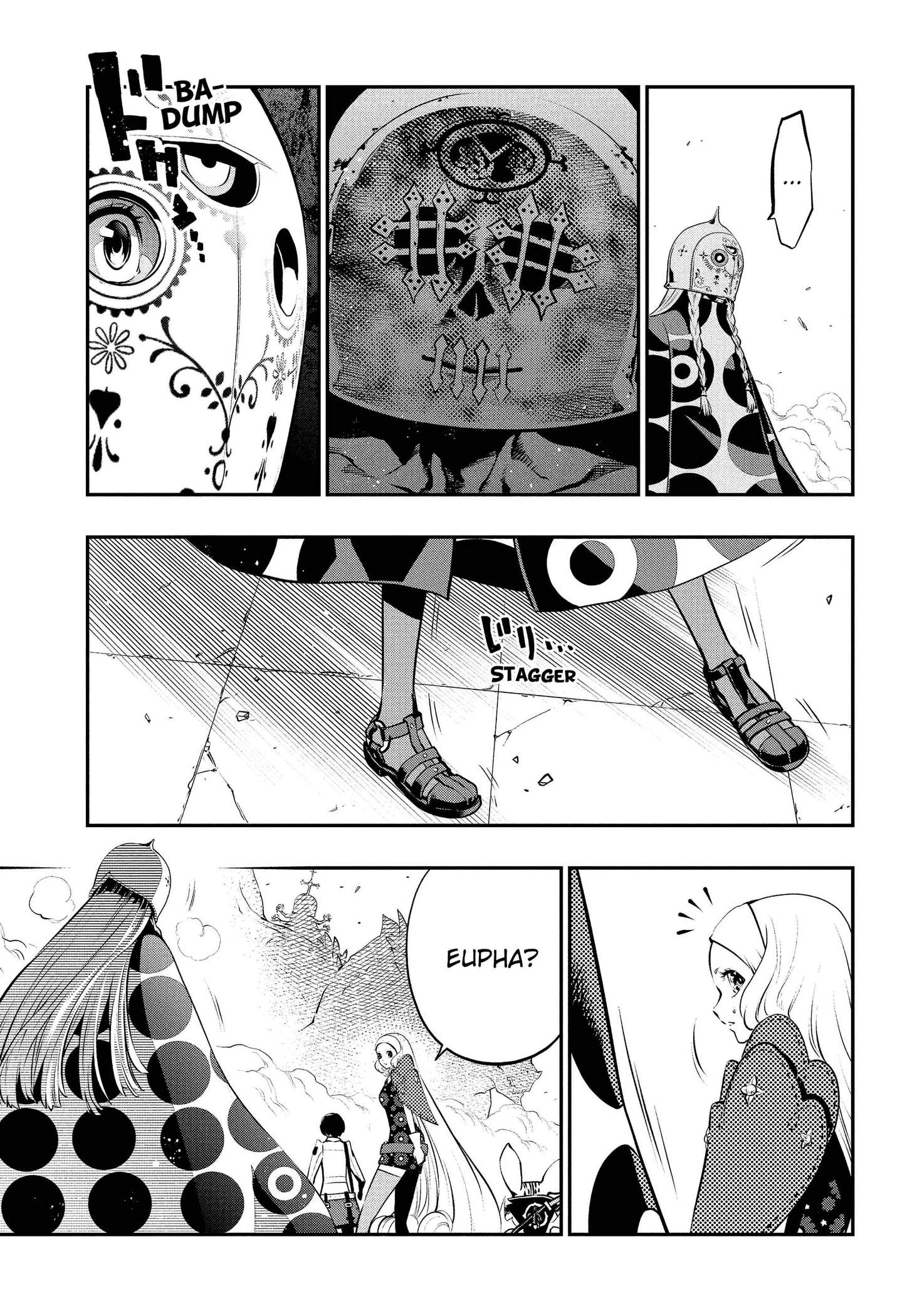 Metaphor: ReFantazio Chapter 20 page 11
