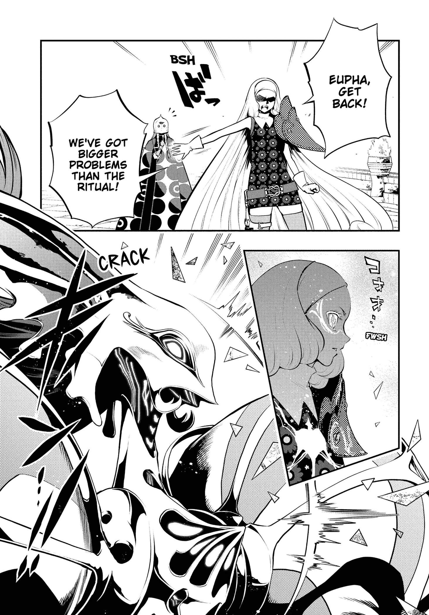 Metaphor: ReFantazio Chapter 20 page 13