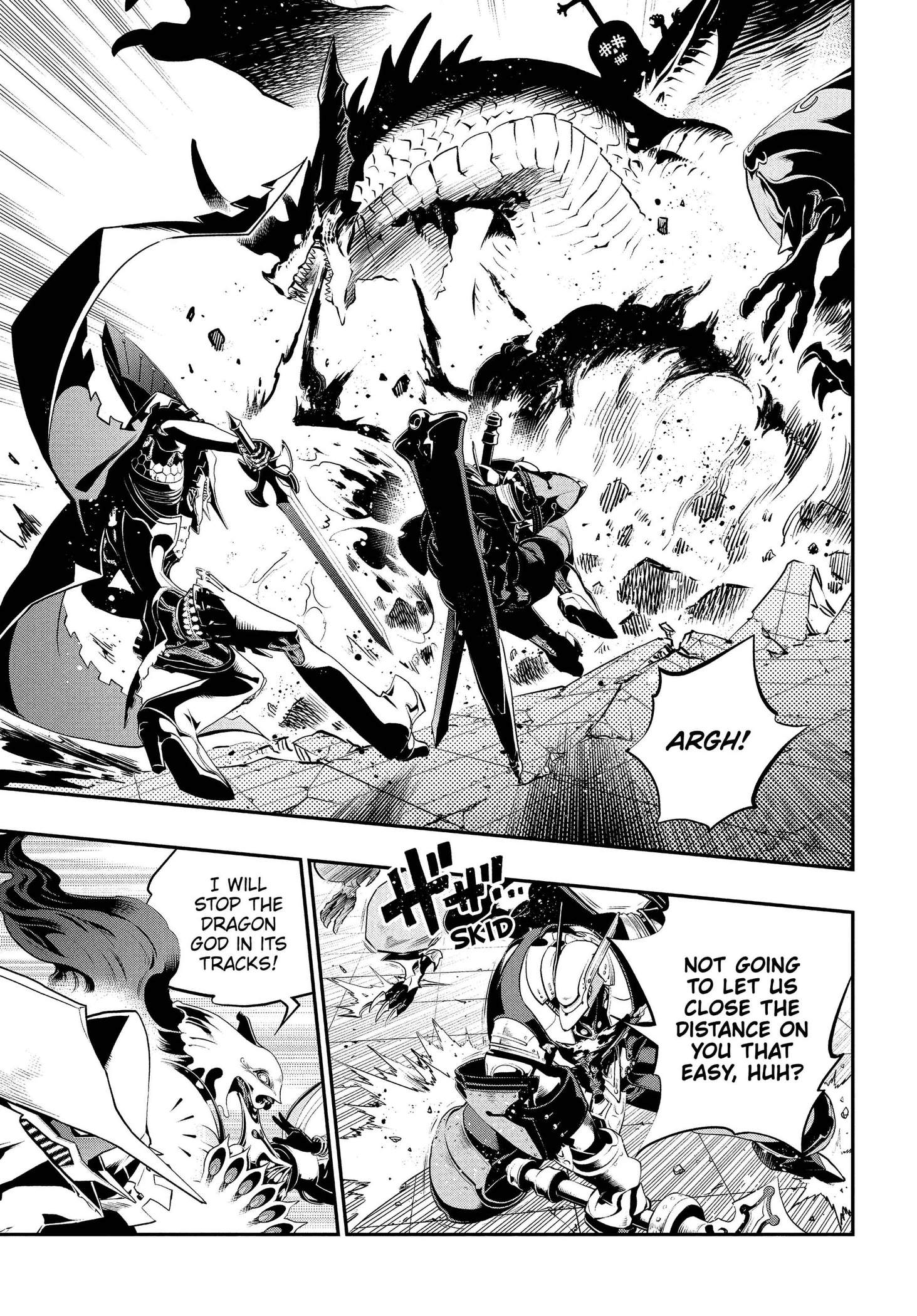 Metaphor: ReFantazio Chapter 20 page 19