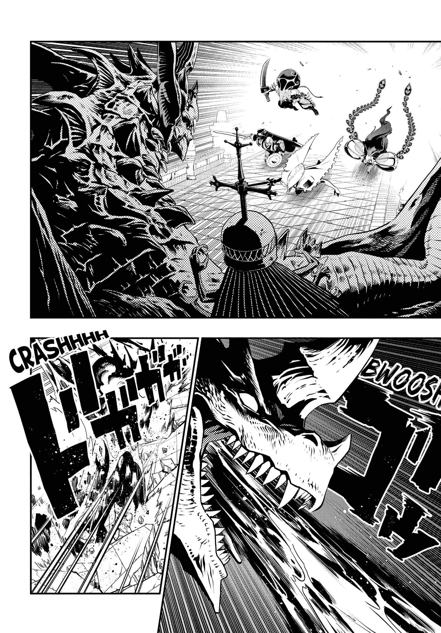 Metaphor: ReFantazio Chapter 20 page 18