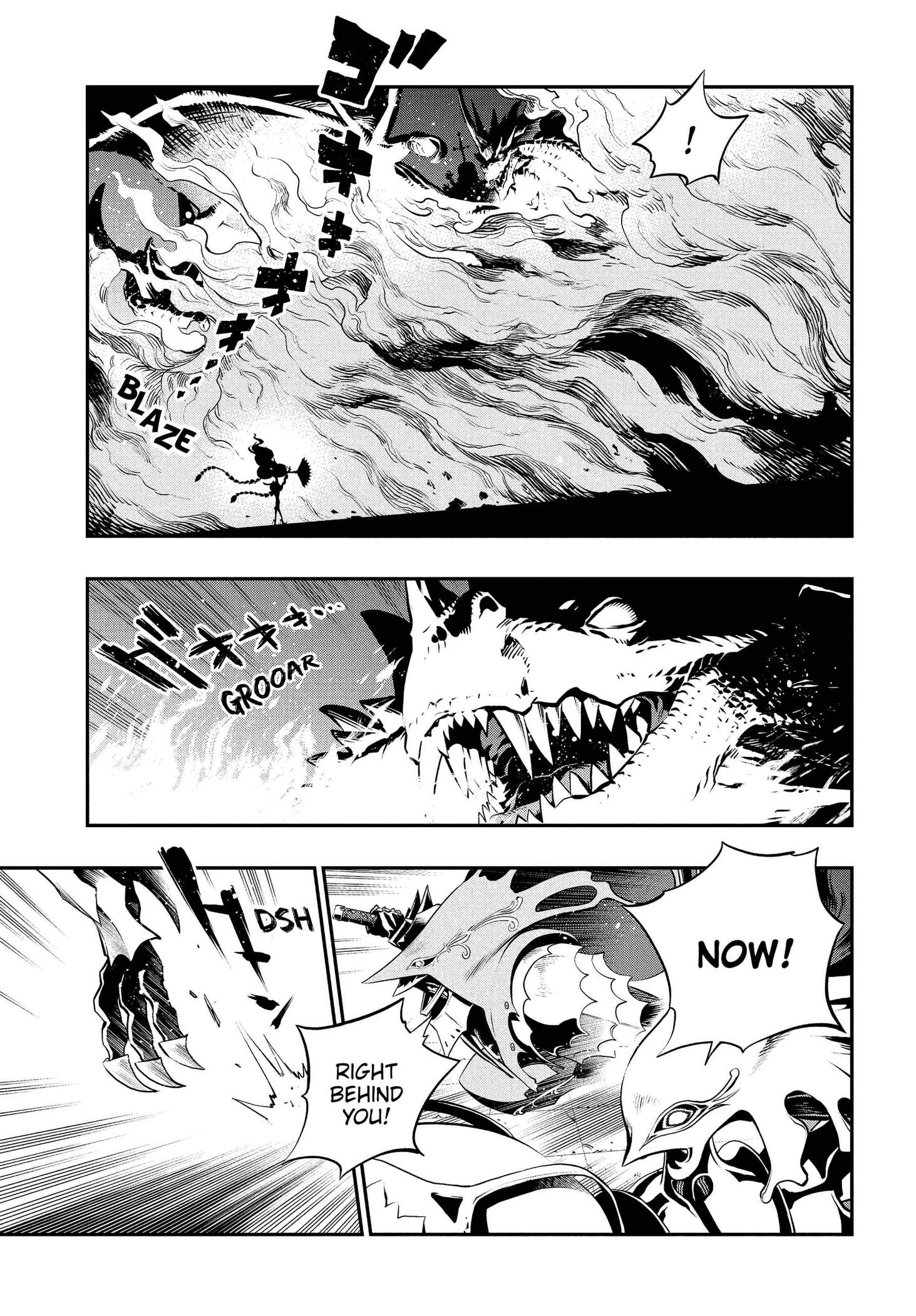 Metaphor: ReFantazio Chapter 20 page 21