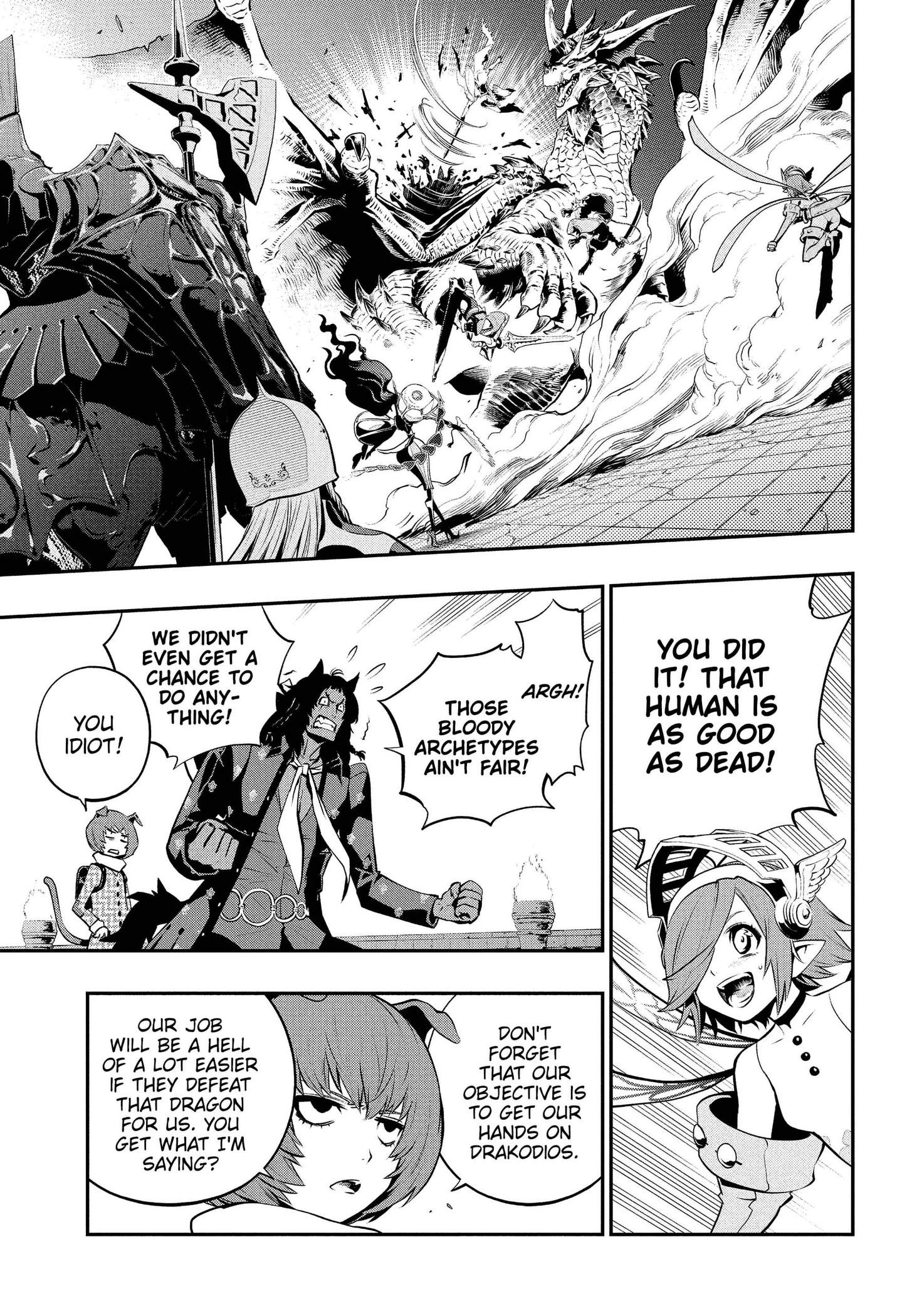 Metaphor: ReFantazio Chapter 20 page 27