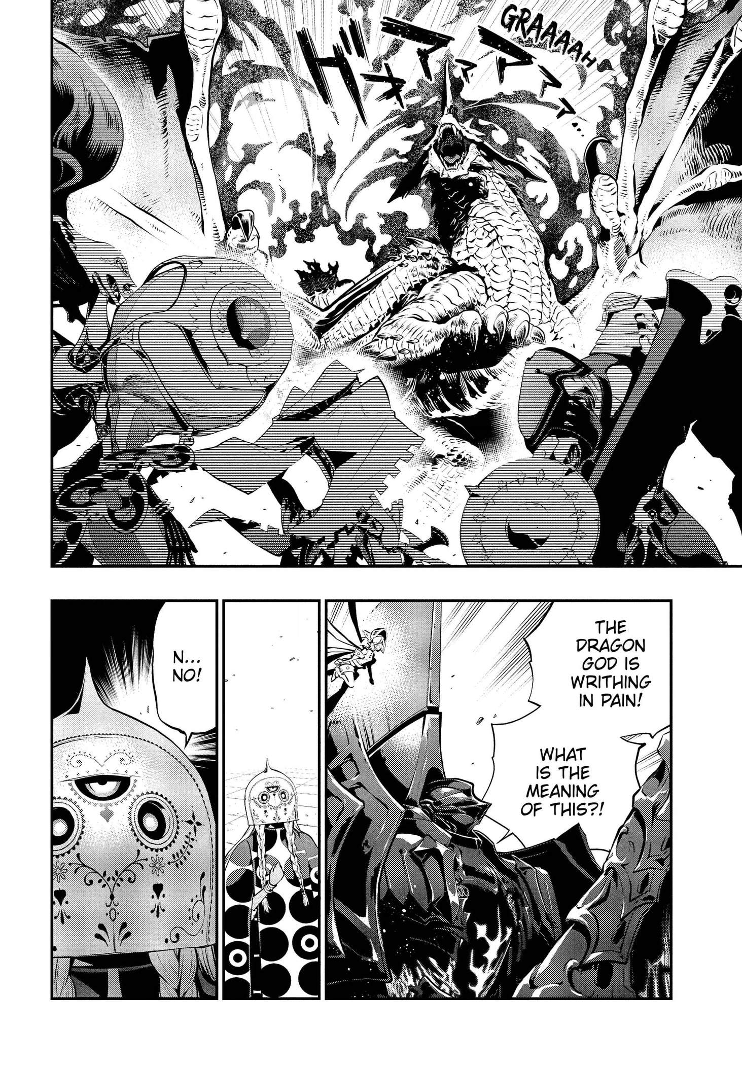 Metaphor: ReFantazio Chapter 20 page 30