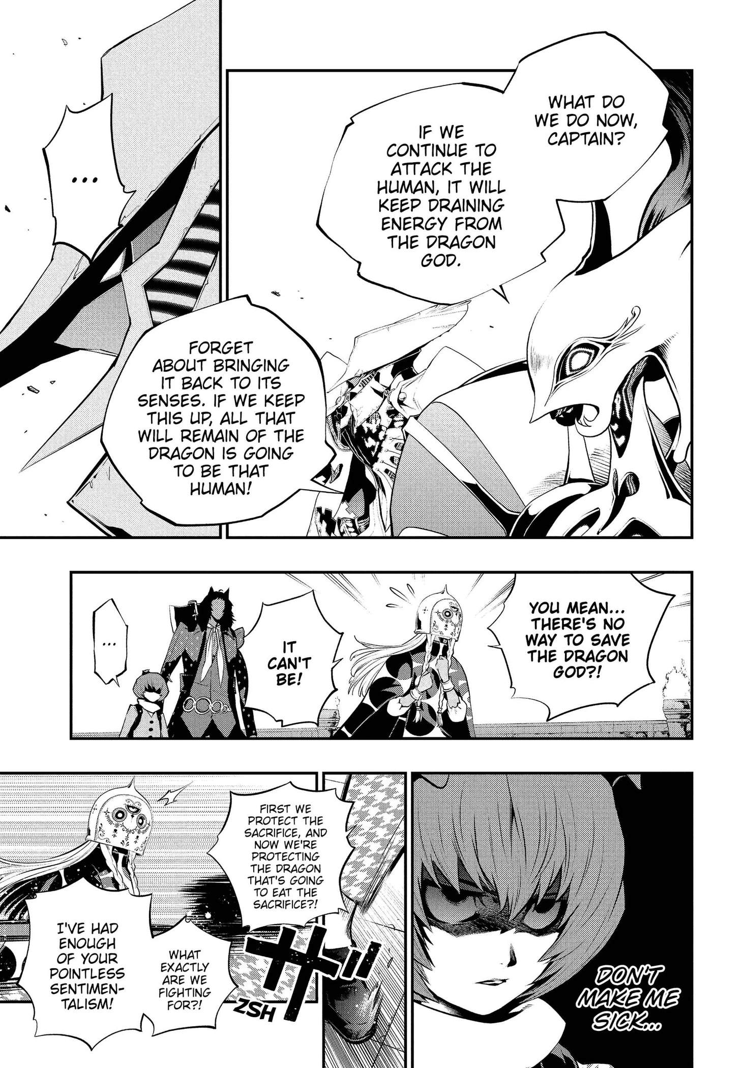 Metaphor: ReFantazio Chapter 20 page 33