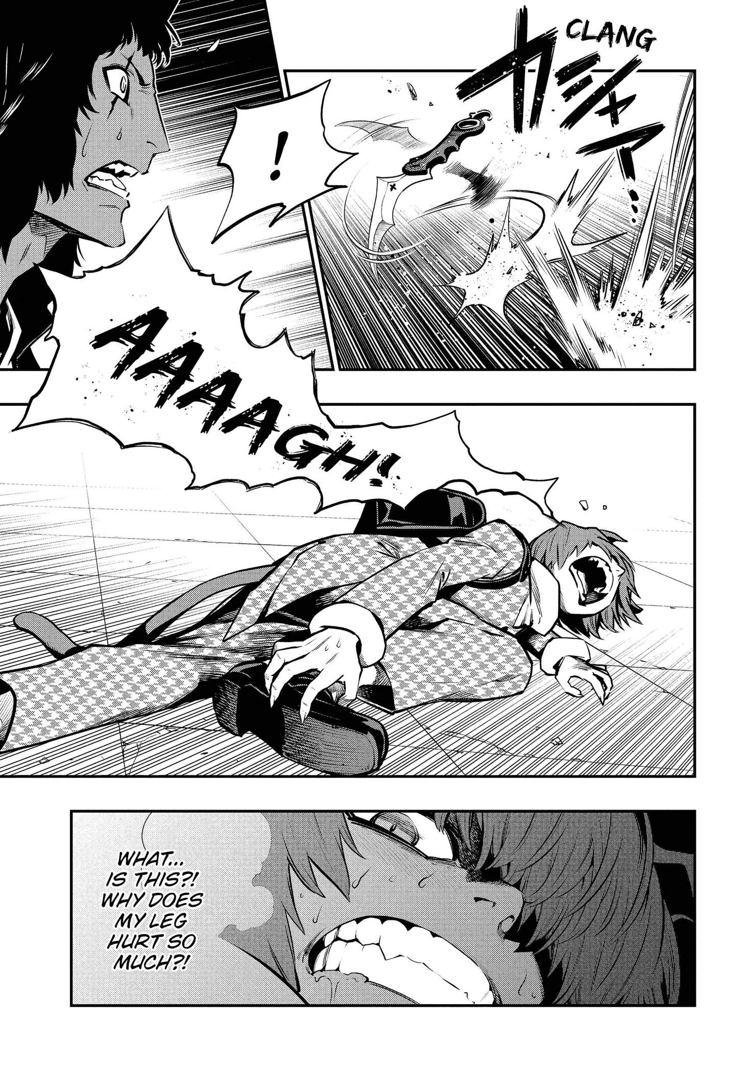 Metaphor: ReFantazio Chapter 20 page 37