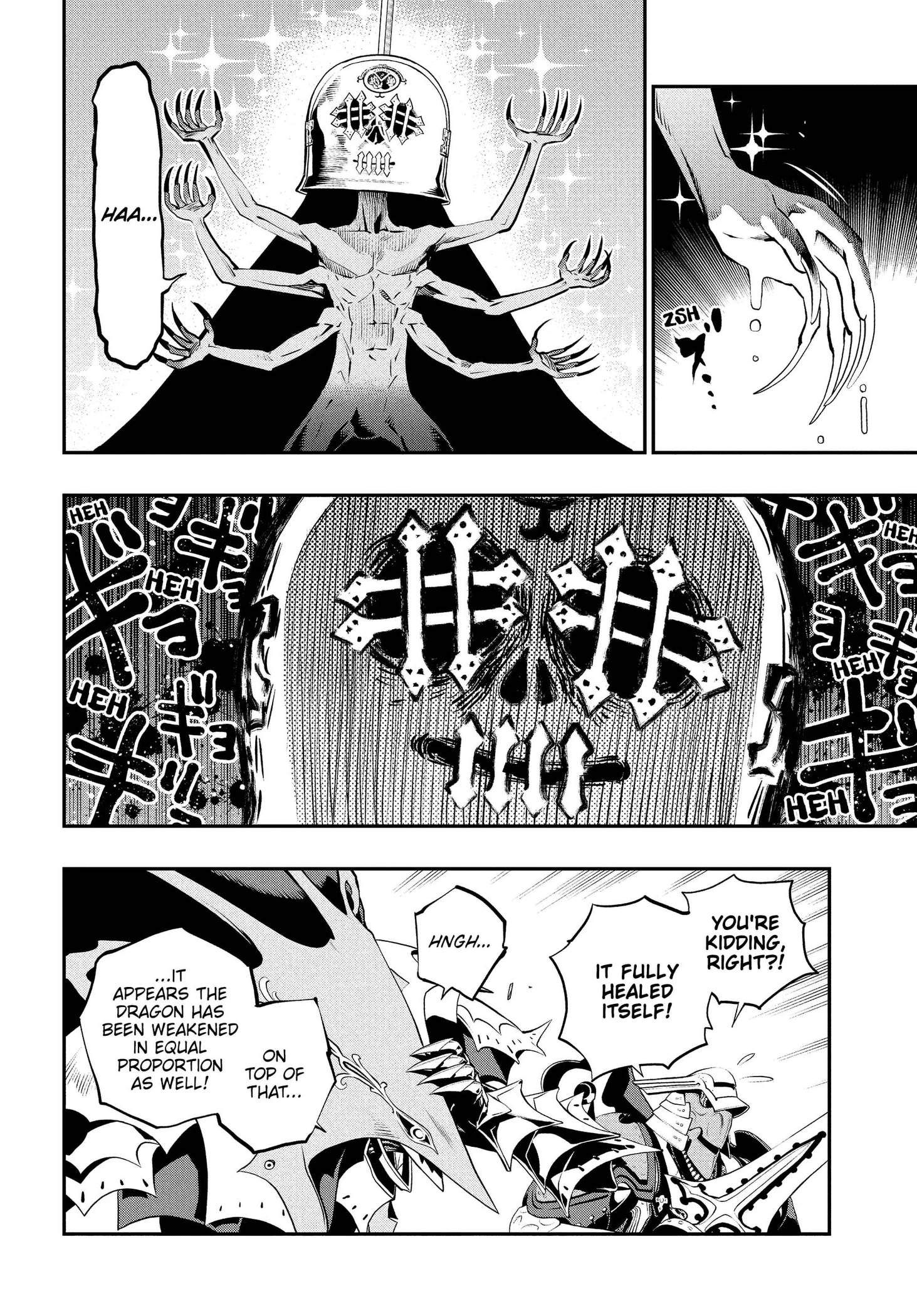 Metaphor: ReFantazio Chapter 20 page 32