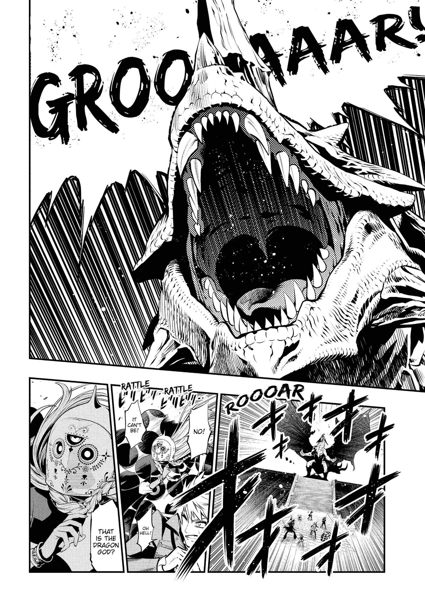 Metaphor: ReFantazio Chapter 20 page 4