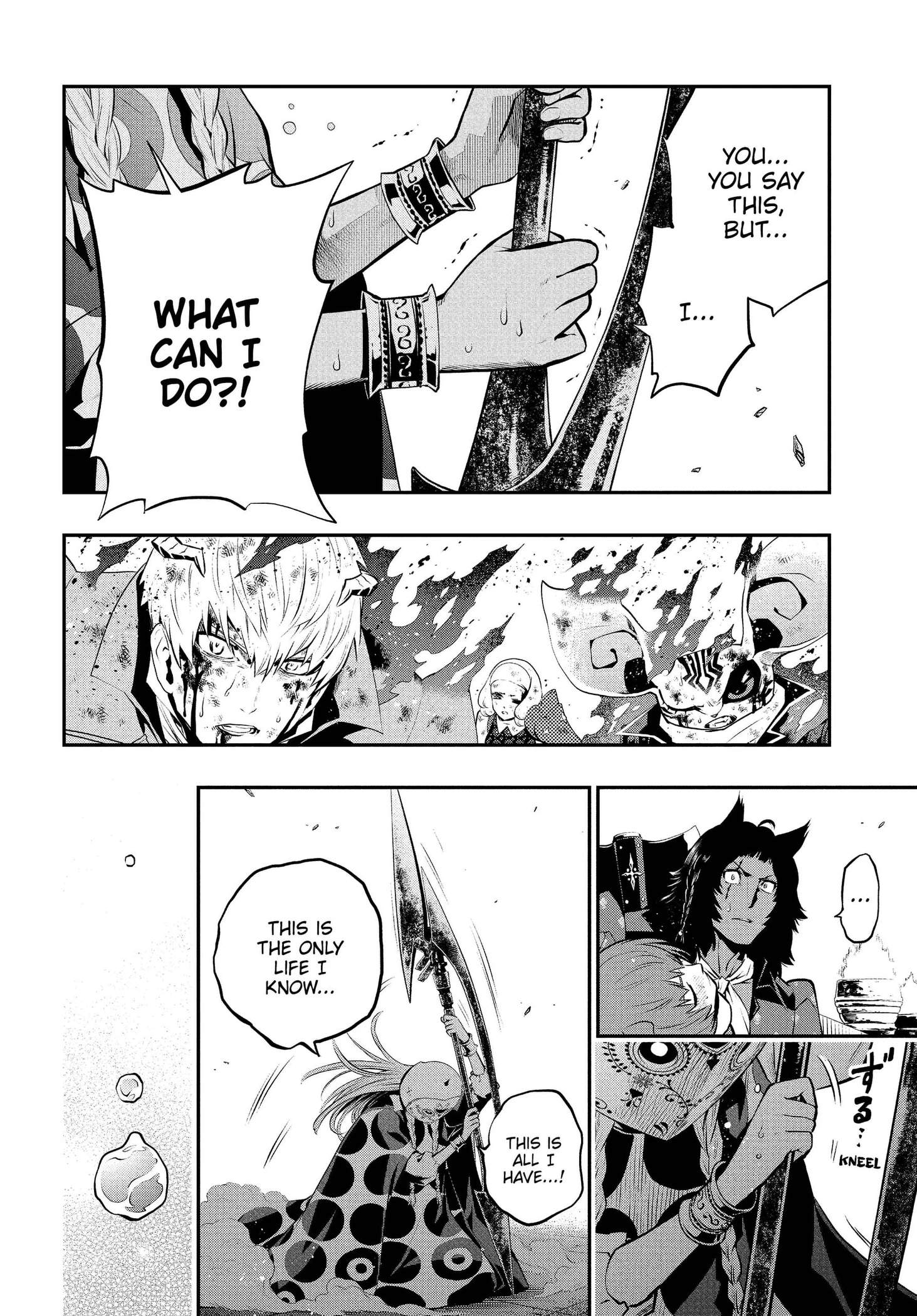 Metaphor: ReFantazio Chapter 21 page 16
