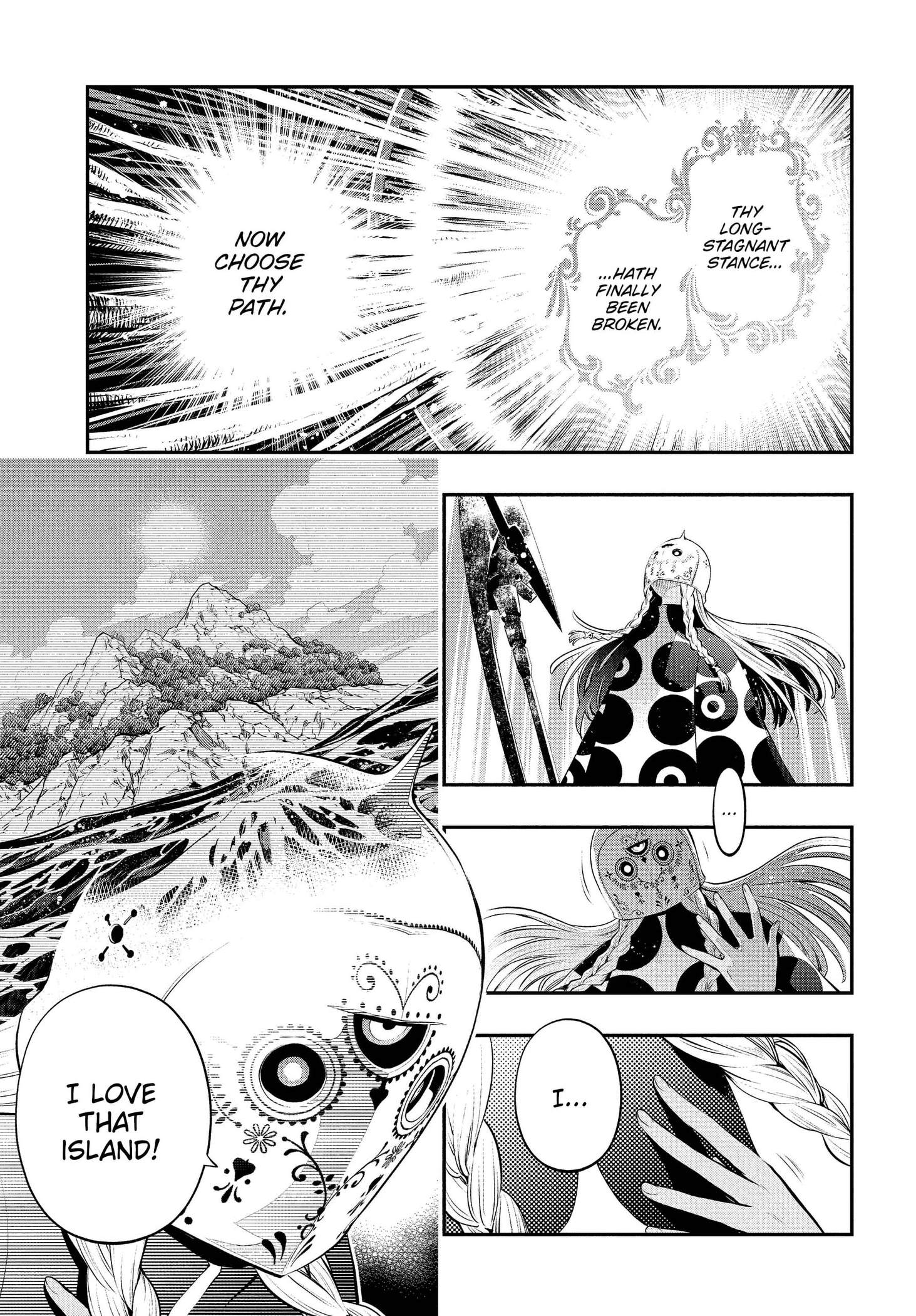 Metaphor: ReFantazio Chapter 21 page 21