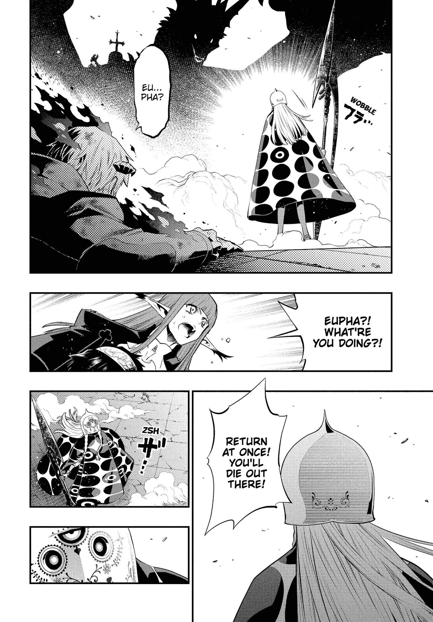 Metaphor: ReFantazio Chapter 21 page 14