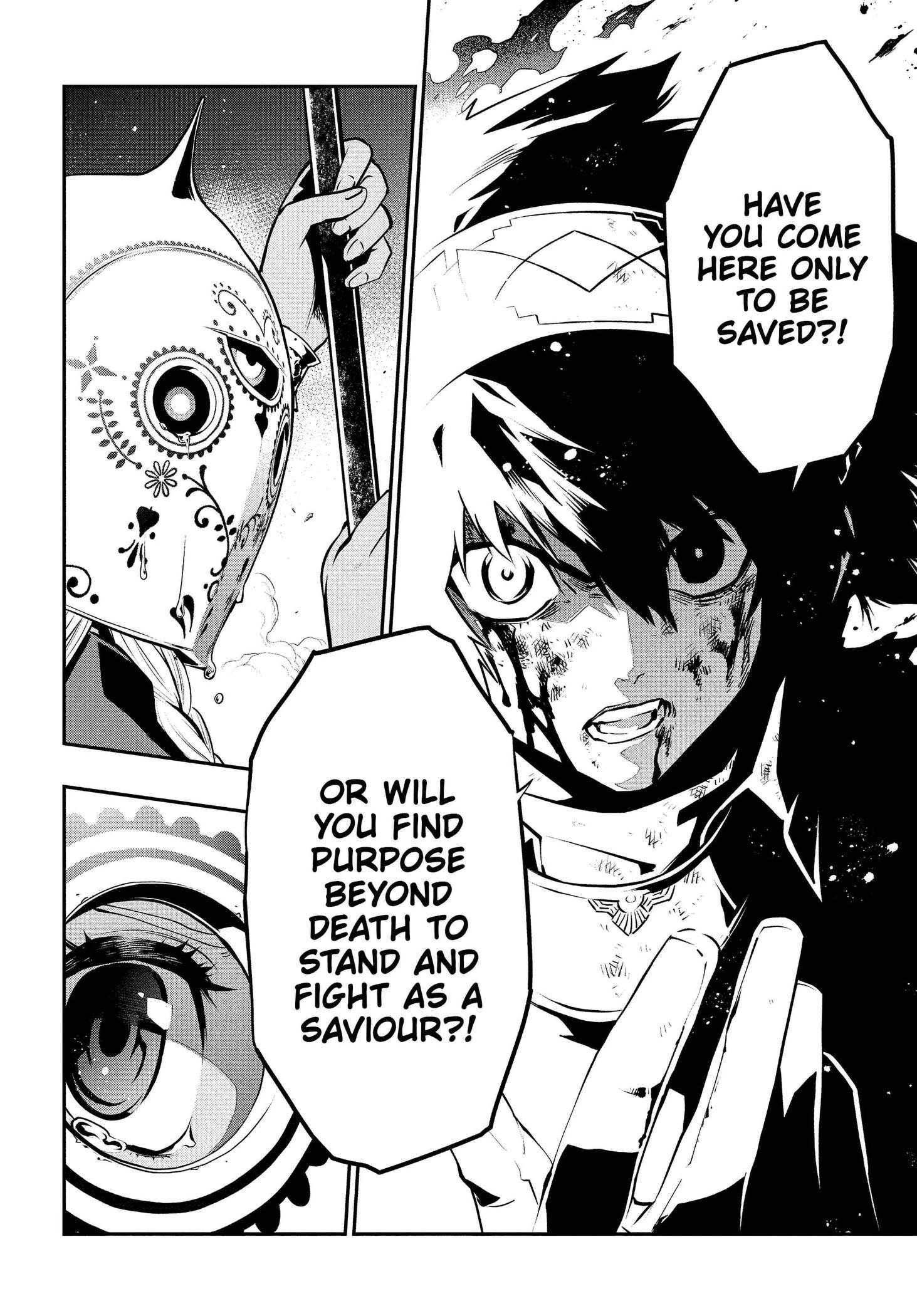 Metaphor: ReFantazio Chapter 21 page 18