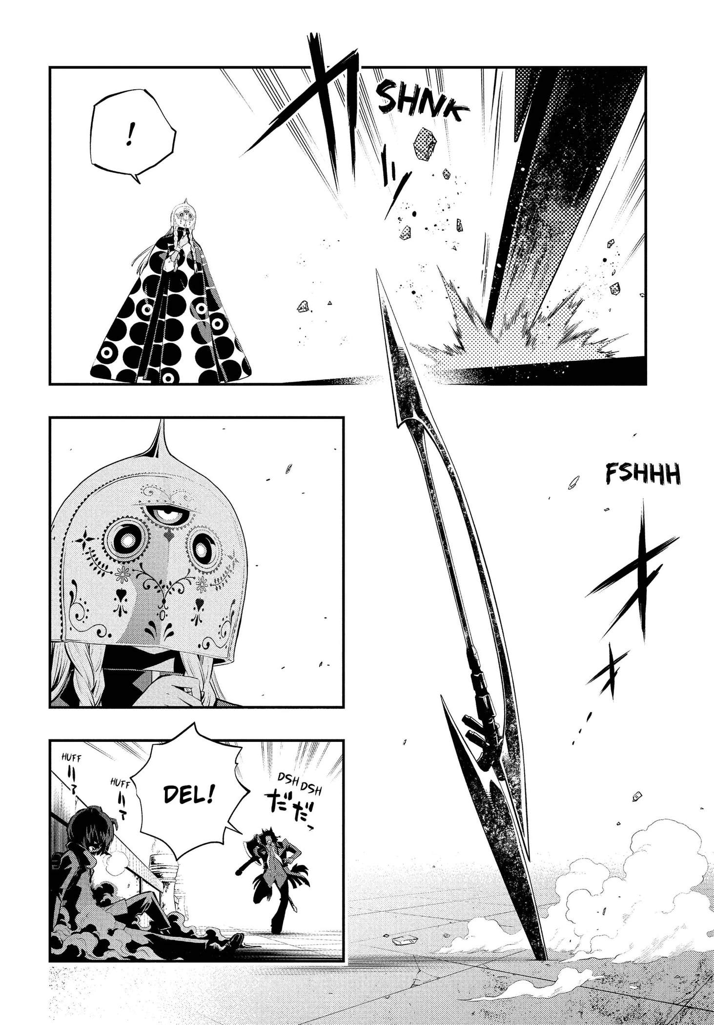 Metaphor: ReFantazio Chapter 21 page 6