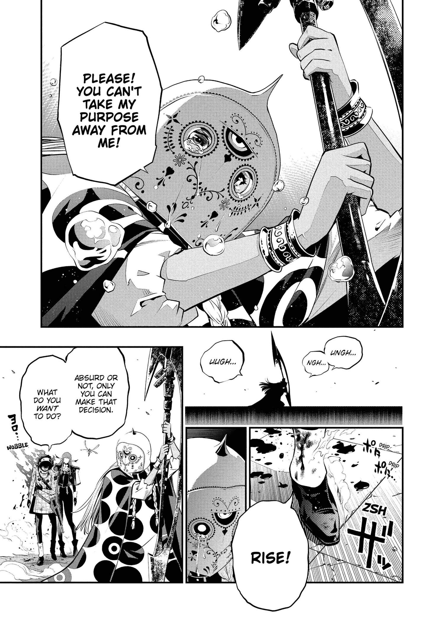 Metaphor: ReFantazio Chapter 21 page 17