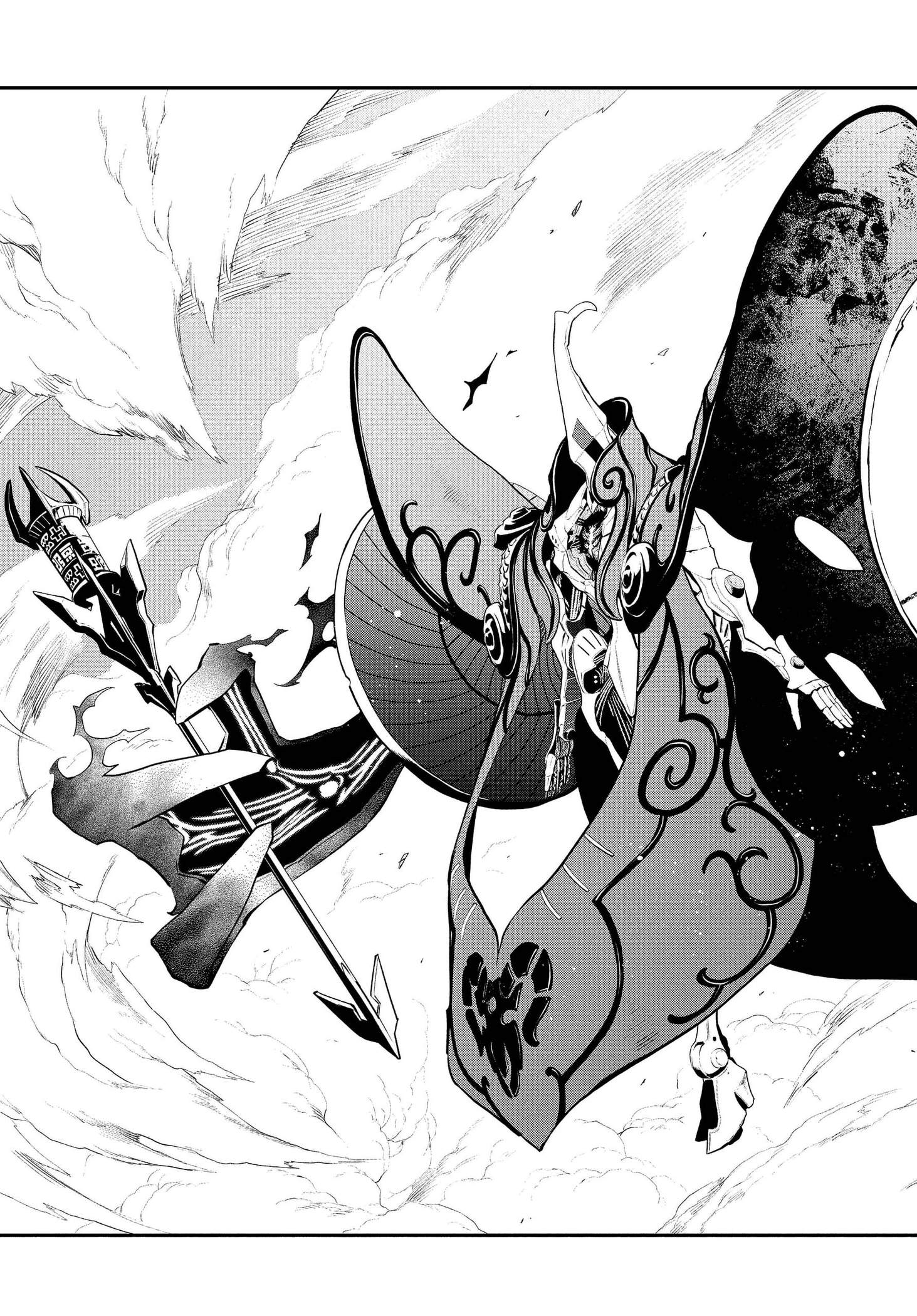 Metaphor: ReFantazio Chapter 21 page 29