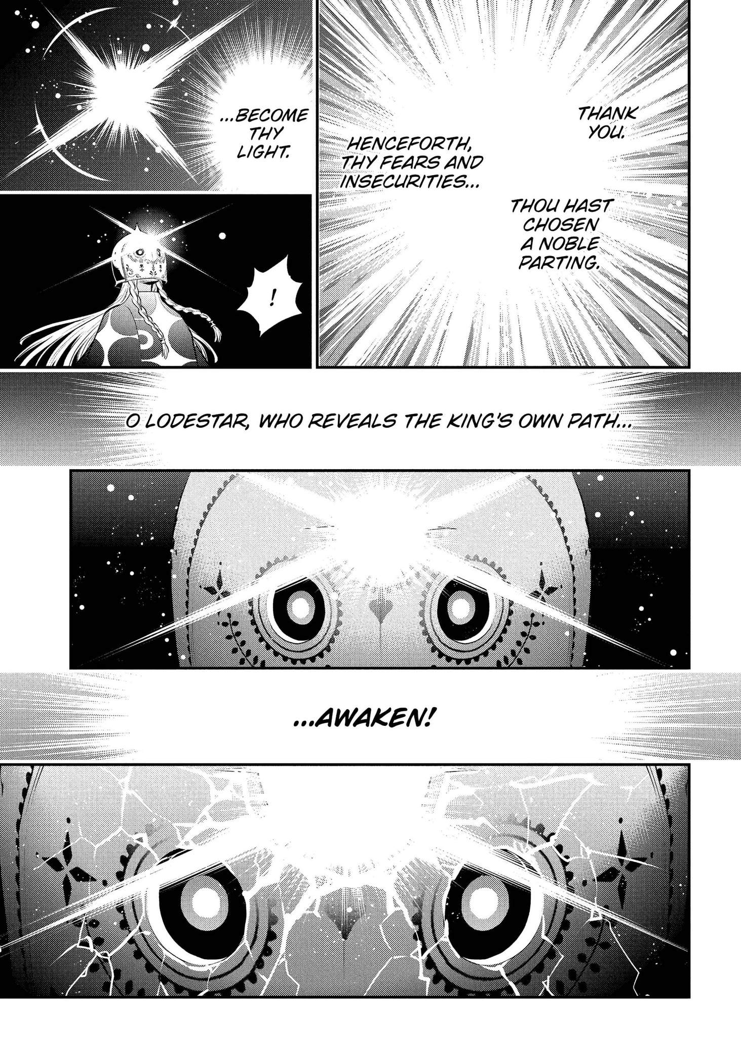 Metaphor: ReFantazio Chapter 21 page 23