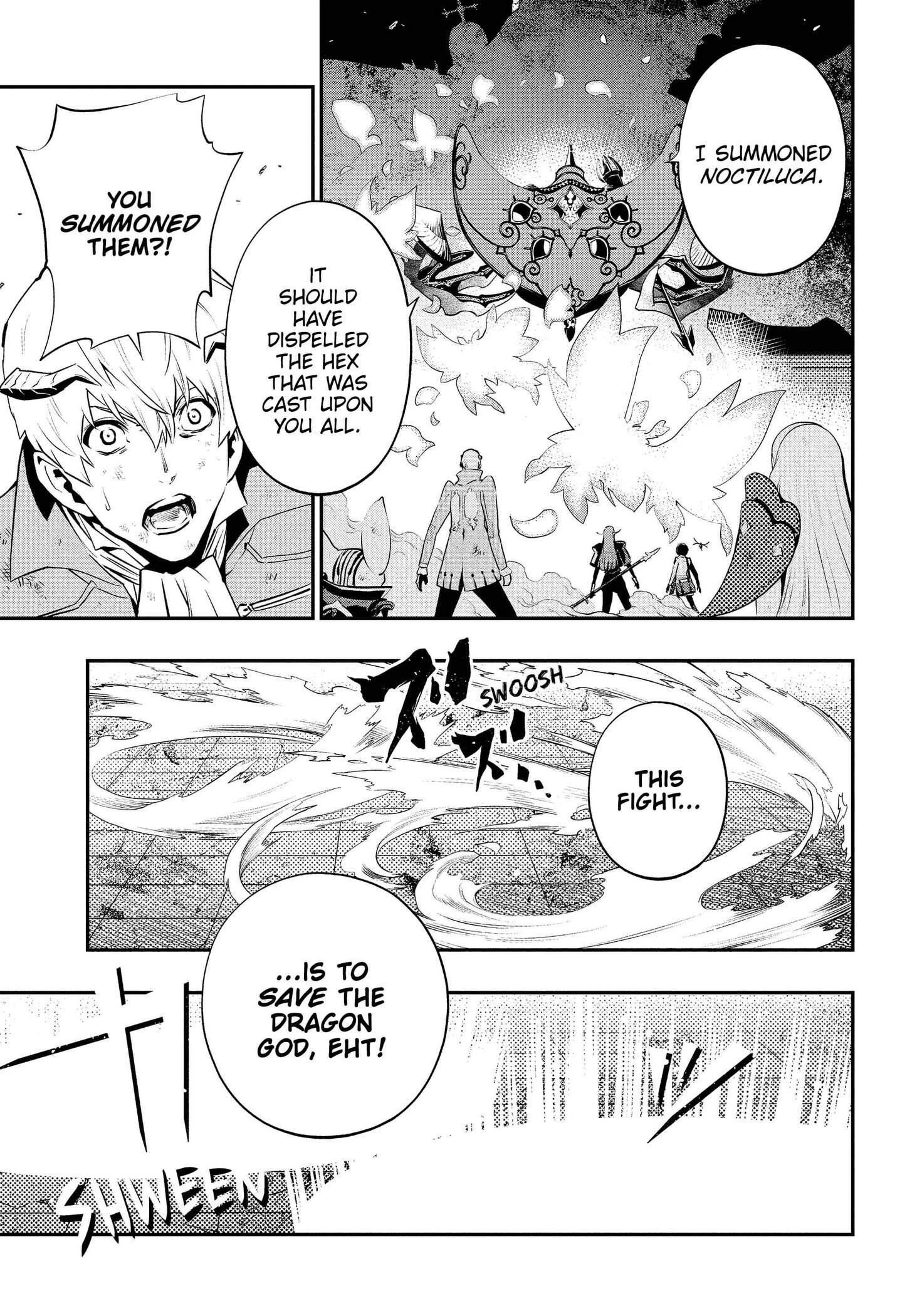 Metaphor: ReFantazio Chapter 21 page 31