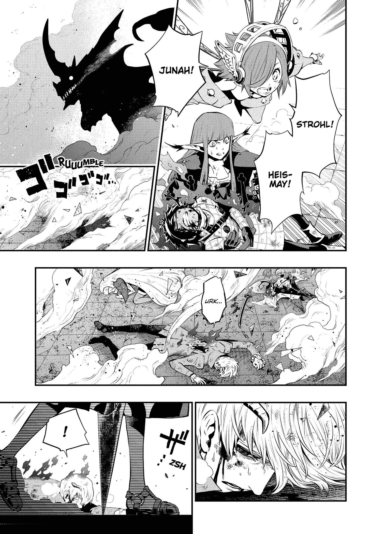 Metaphor: ReFantazio Chapter 21 page 13