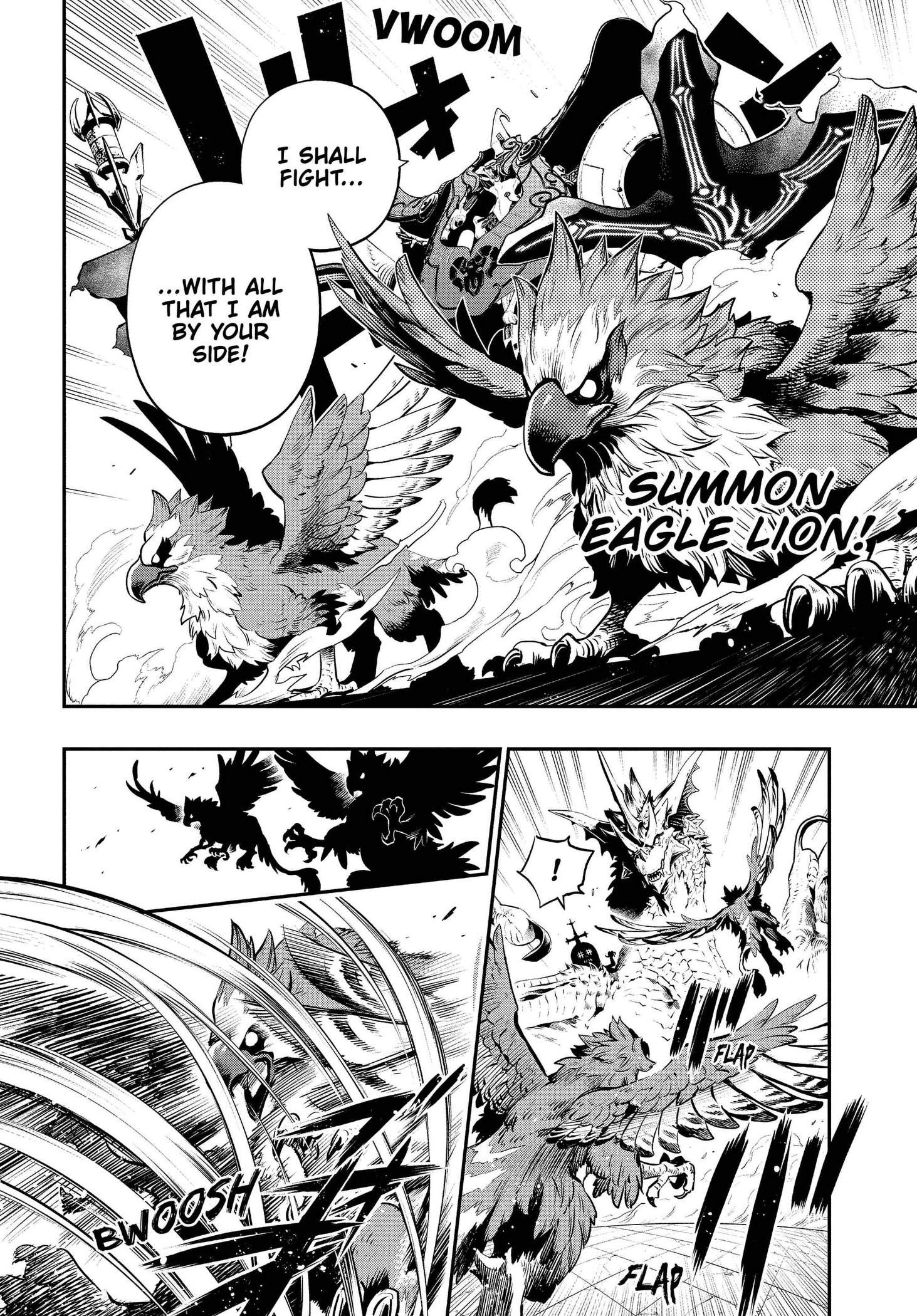 Metaphor: ReFantazio Chapter 21 page 32