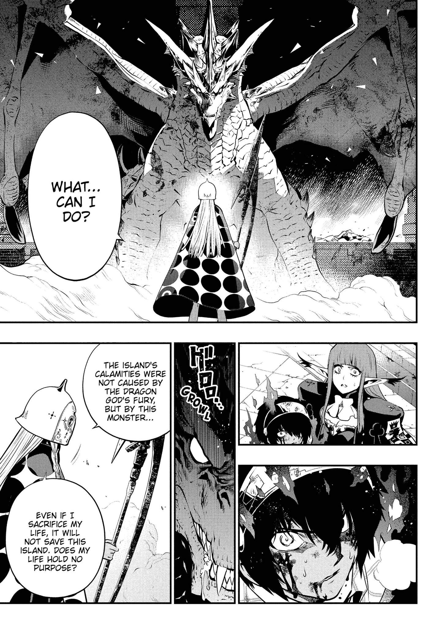 Metaphor: ReFantazio Chapter 21 page 15