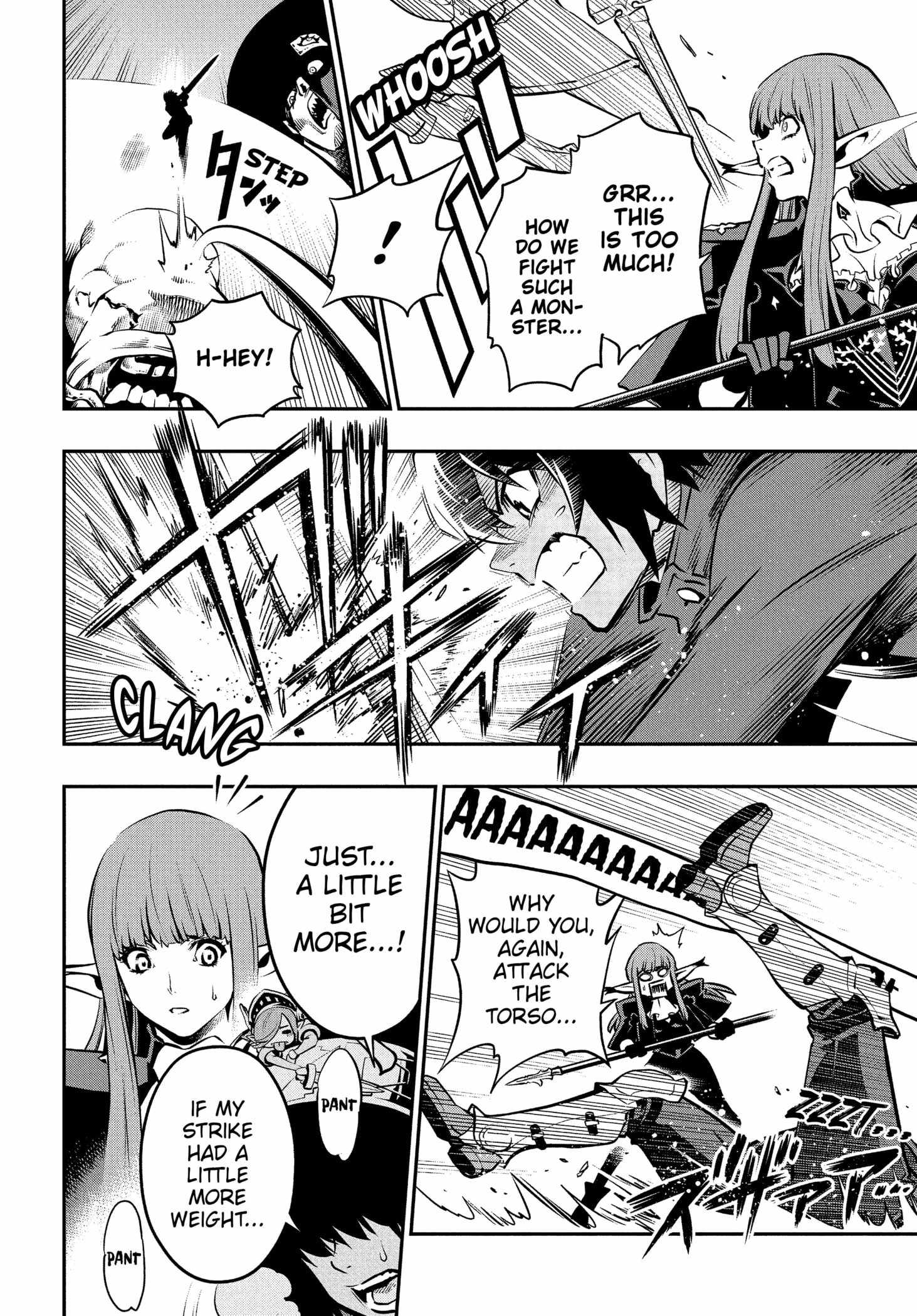 Metaphor: ReFantazio Chapter 3 page 8