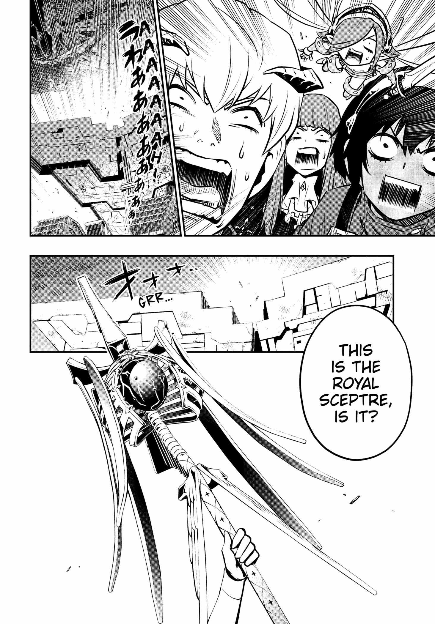 Metaphor: ReFantazio Chapter 3 page 14